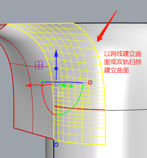 Rhino modeling，Keyshot rendering，Advanced Surface Modeling，