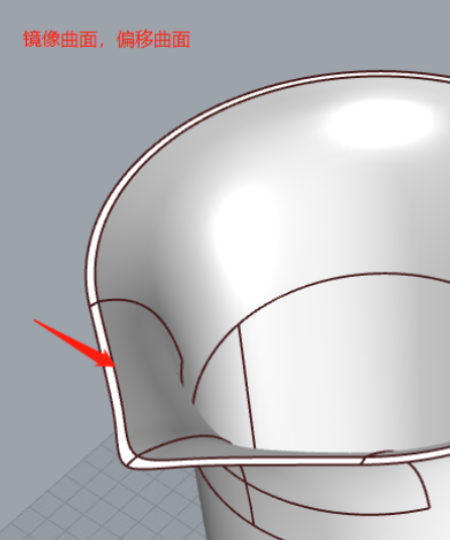 Rhino modeling，Keyshot rendering，Advanced Surface Modeling，