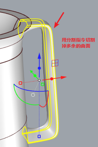 Rhino modeling，Keyshot rendering，Advanced Surface Modeling，