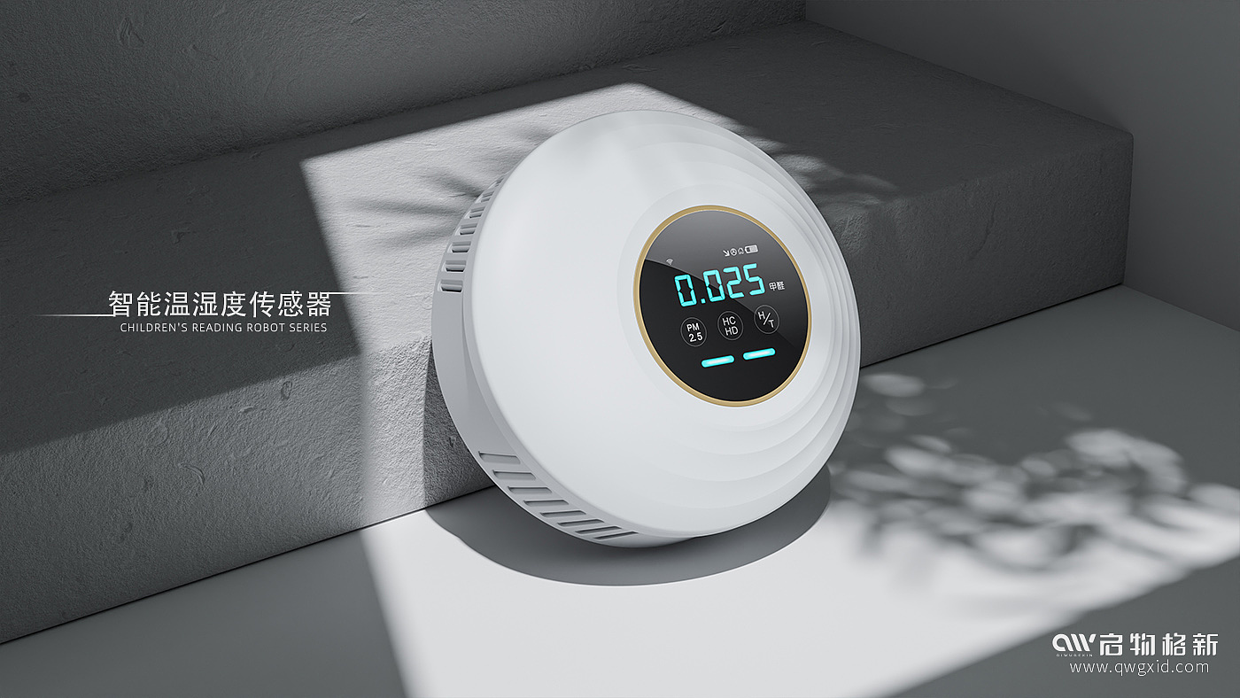 Intelligent temperature and humidity sensor，Intelligent terminal，Round Products，Environmental Testing Products，White simplicity，