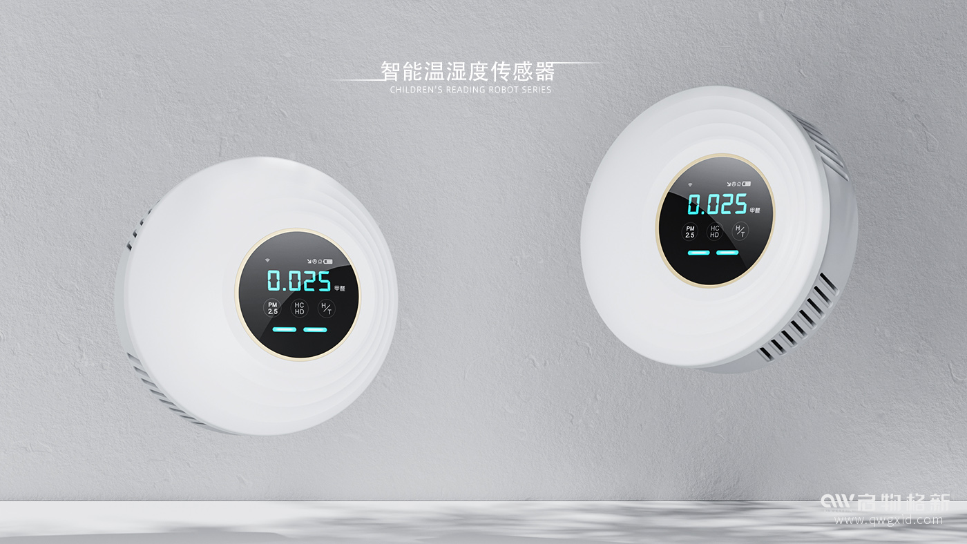 Intelligent temperature and humidity sensor，Intelligent terminal，Round Products，Environmental Testing Products，White simplicity，