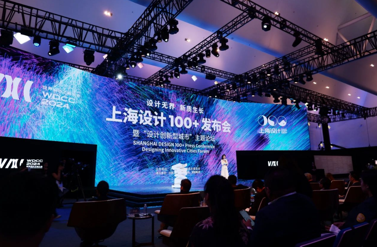 Good News | Trojan Horse Design Won Three "Shanghai Design 10"，