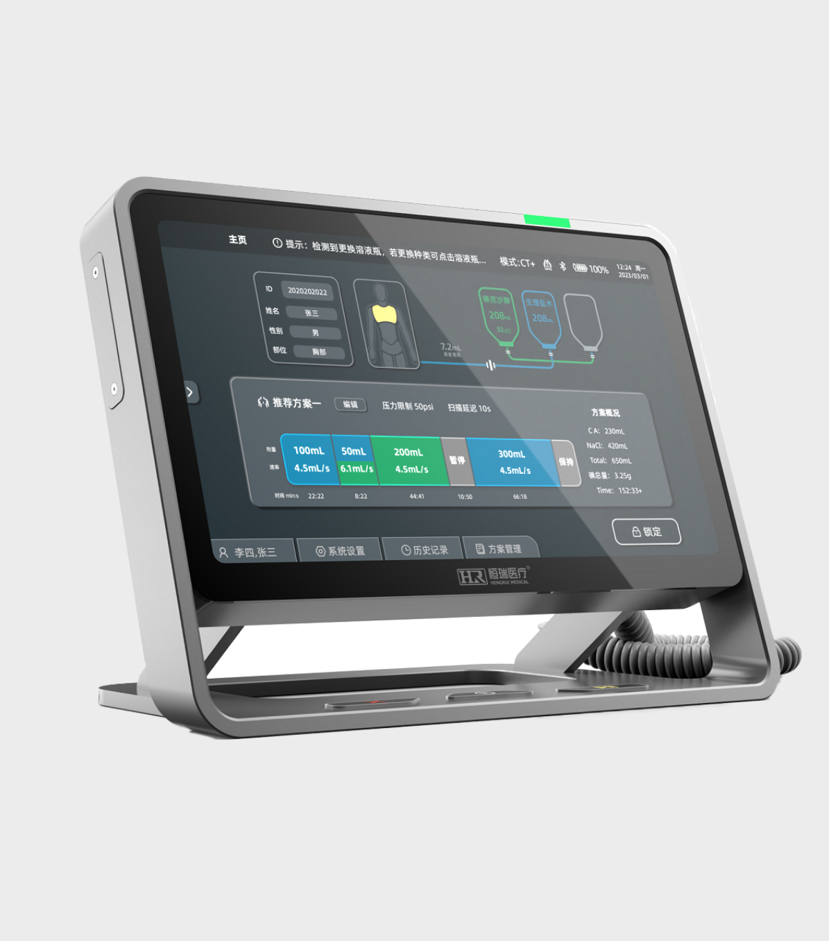 Good News | Trojan Horse Design Won Three "Shanghai Design 10"，