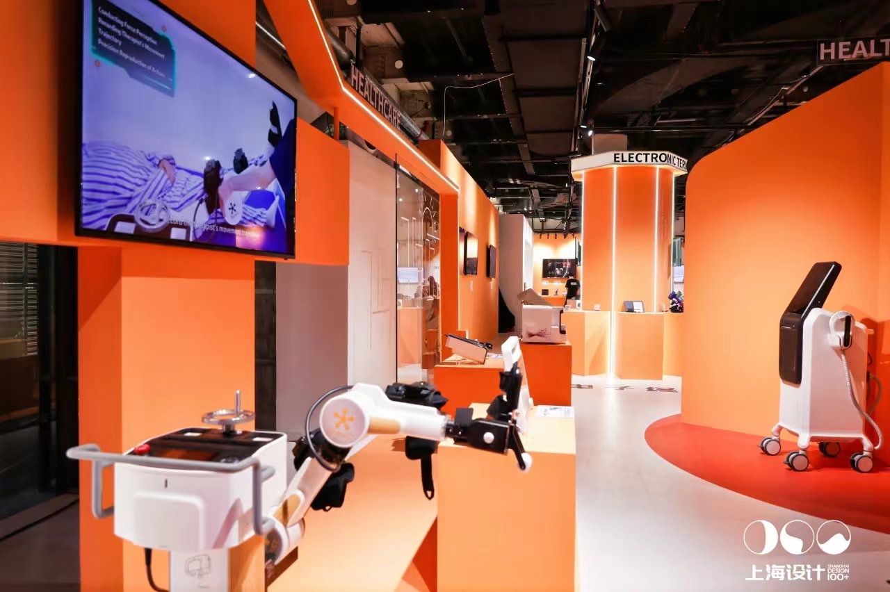 Good News | Trojan Horse Design Won Three "Shanghai Design 10"，