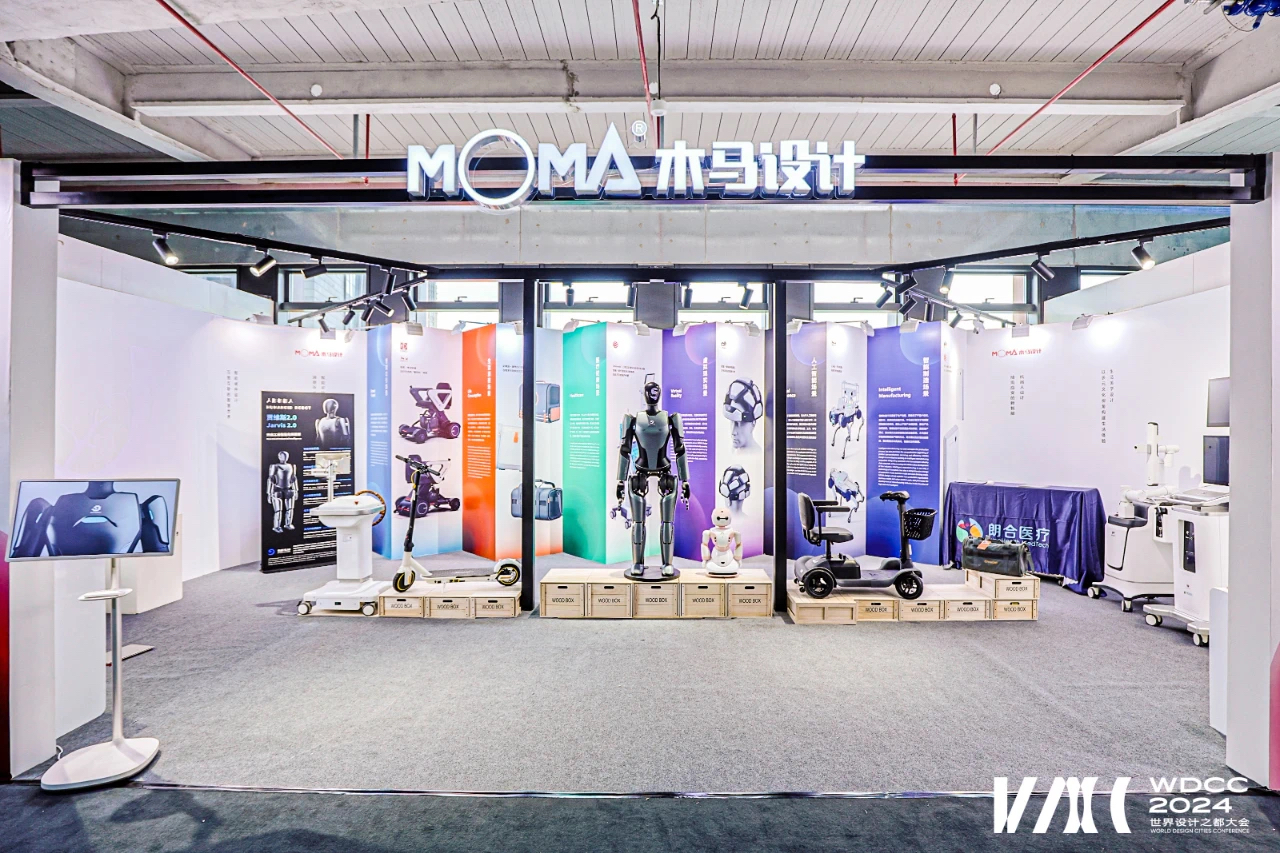 Good News | Trojan Horse Design Won Three "Shanghai Design 10"，