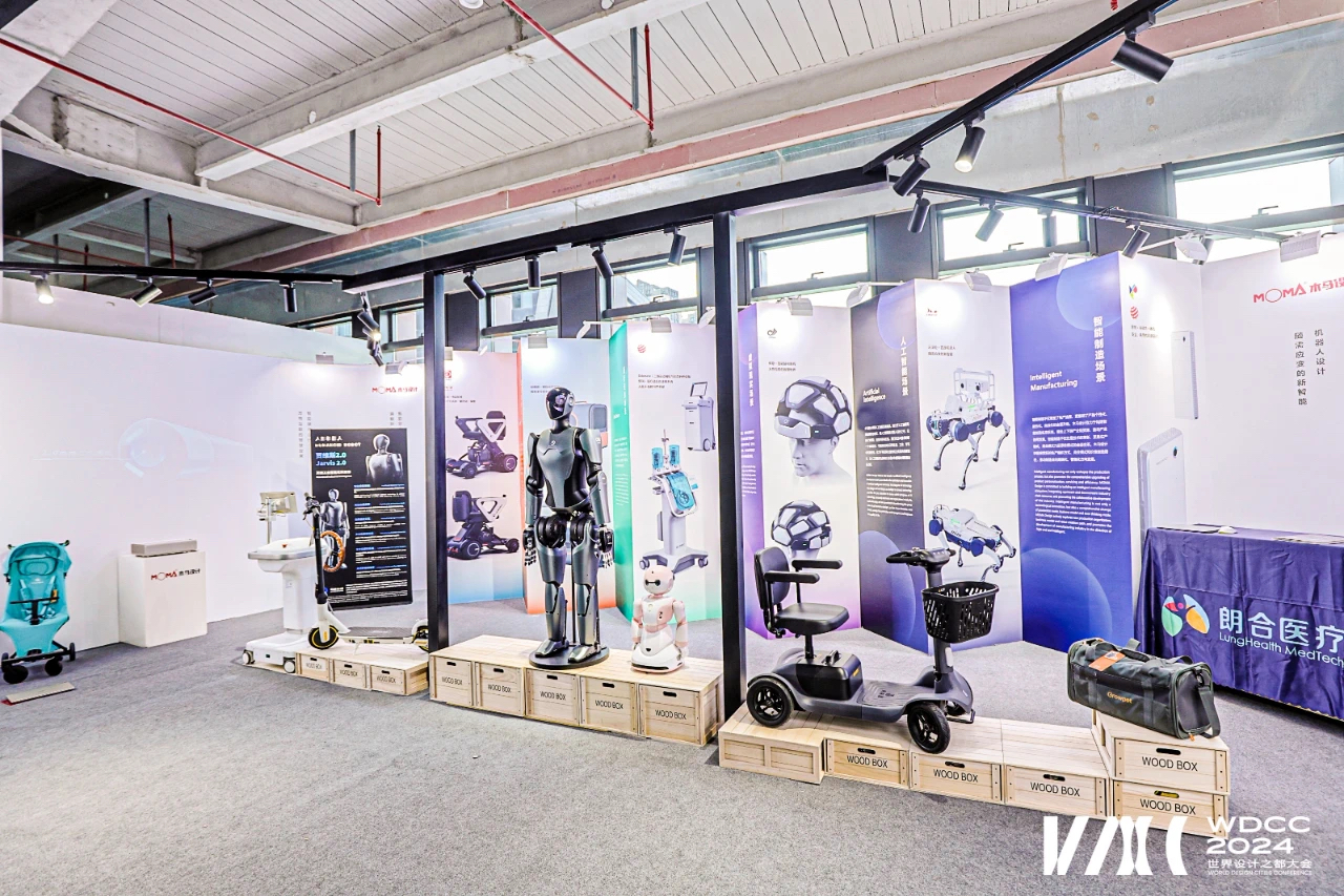 Good News | Trojan Horse Design Won Three "Shanghai Design 10"，