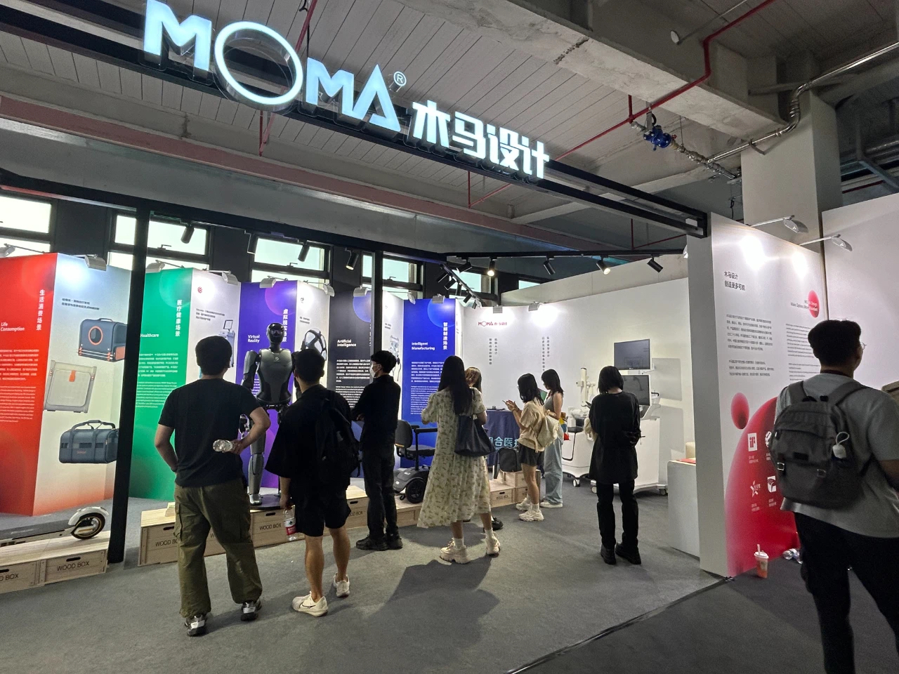 Good News | Trojan Horse Design Won Three "Shanghai Design 10"，