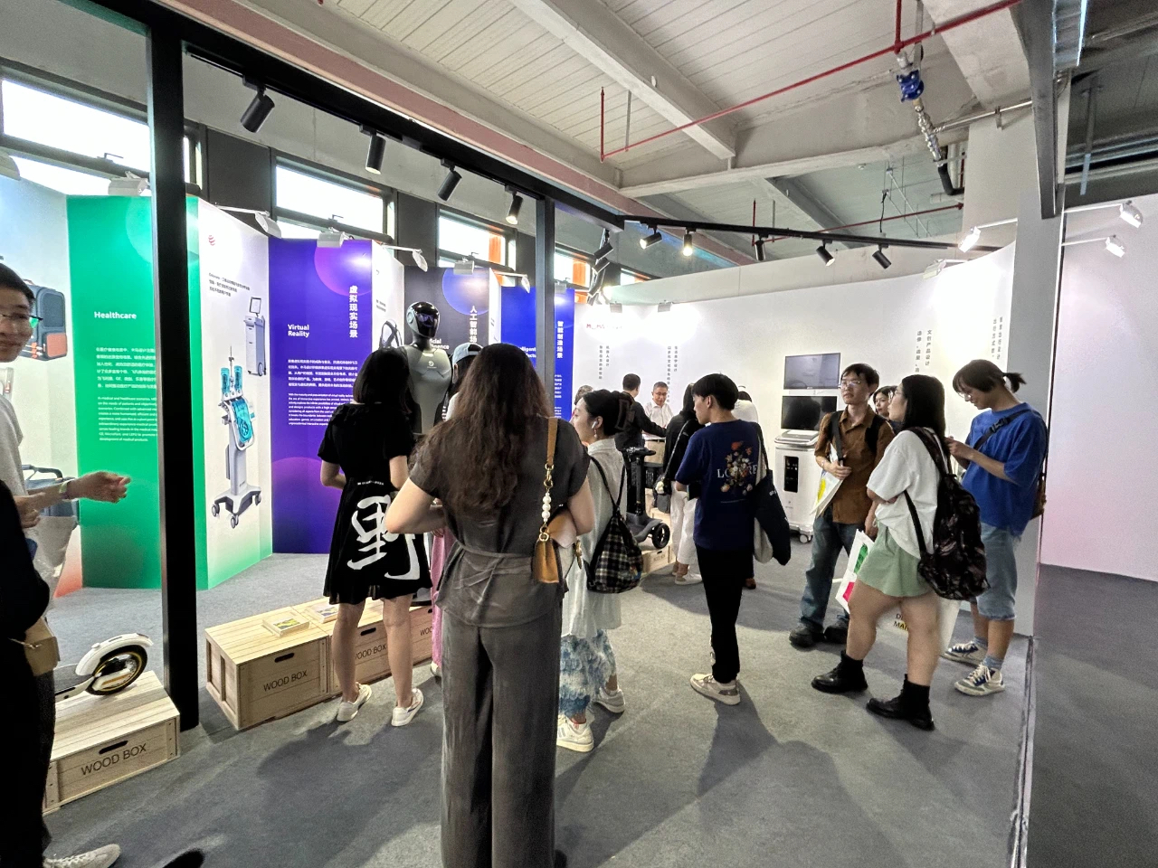 Good News | Trojan Horse Design Won Three "Shanghai Design 10"，