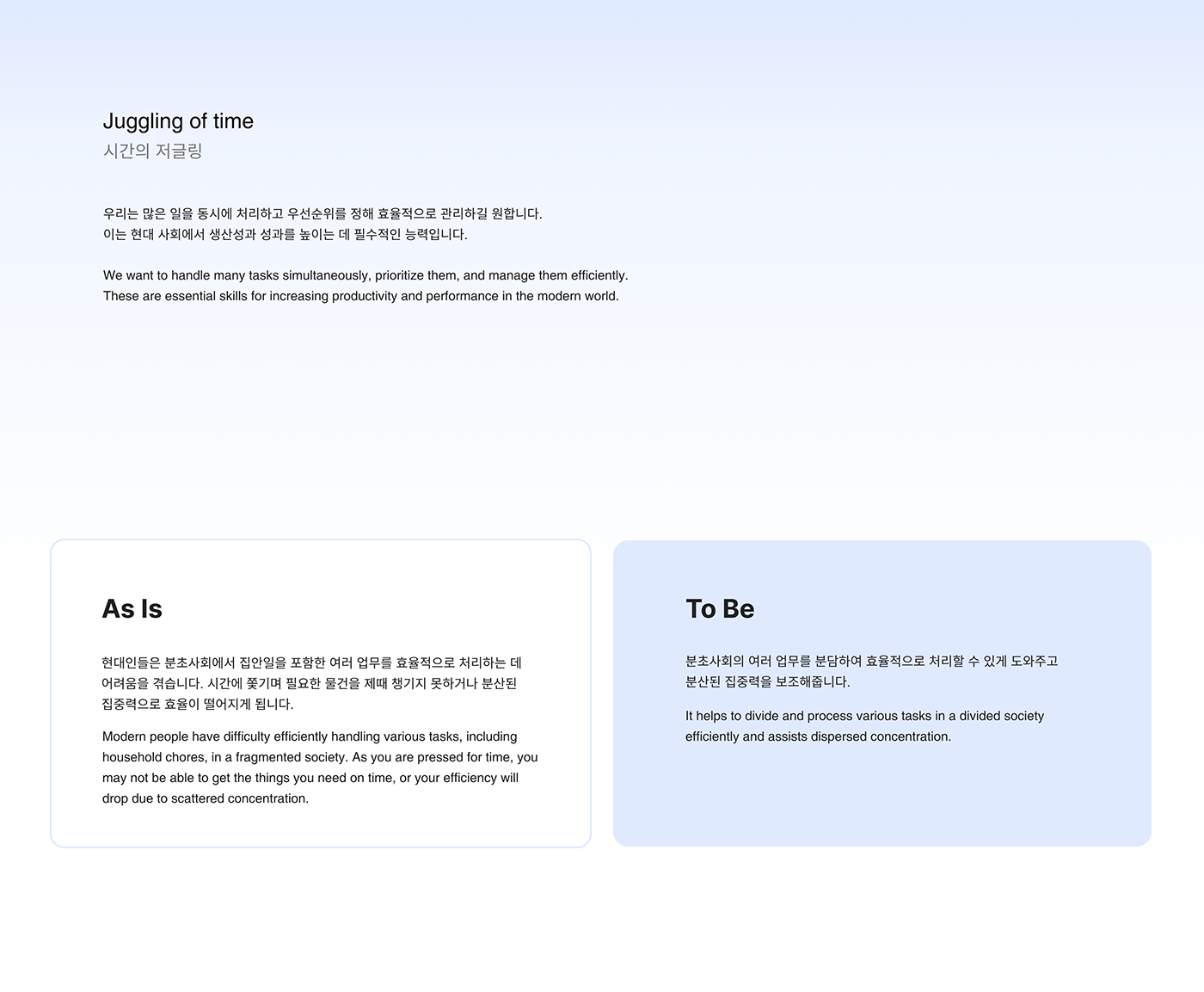NIBO，Multitasking，multi-function，Future life，household，