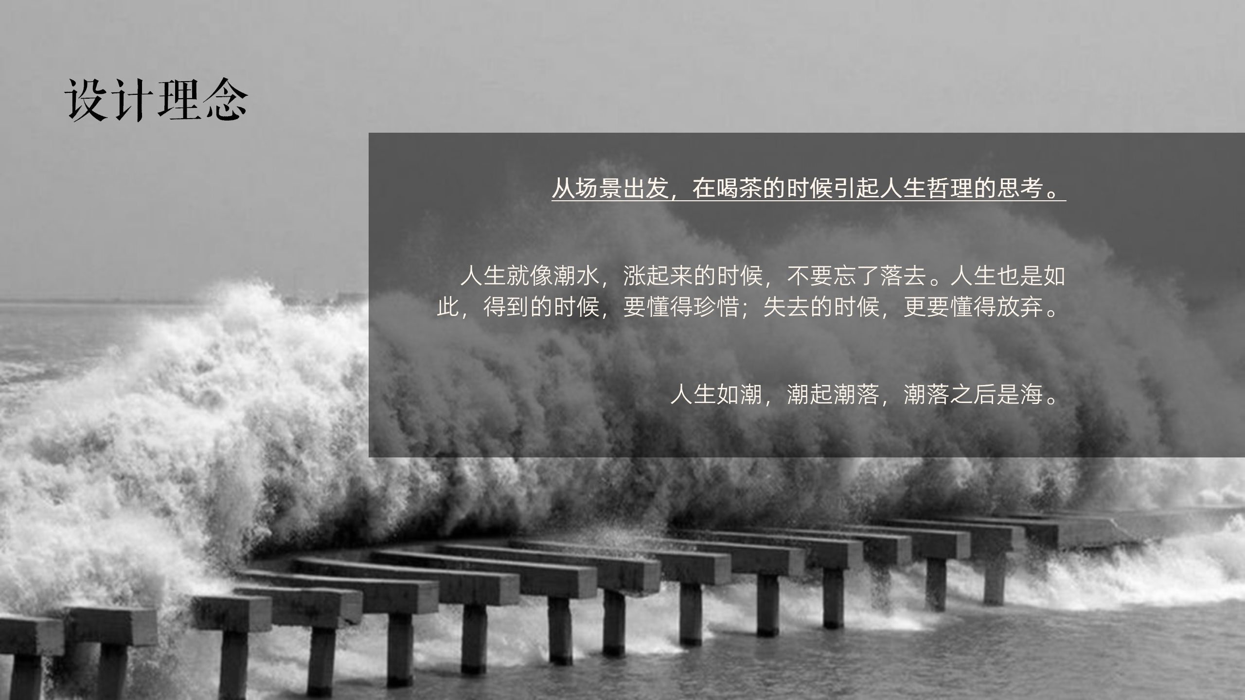 ceramics，tea set，tableware，Drinking utensils，