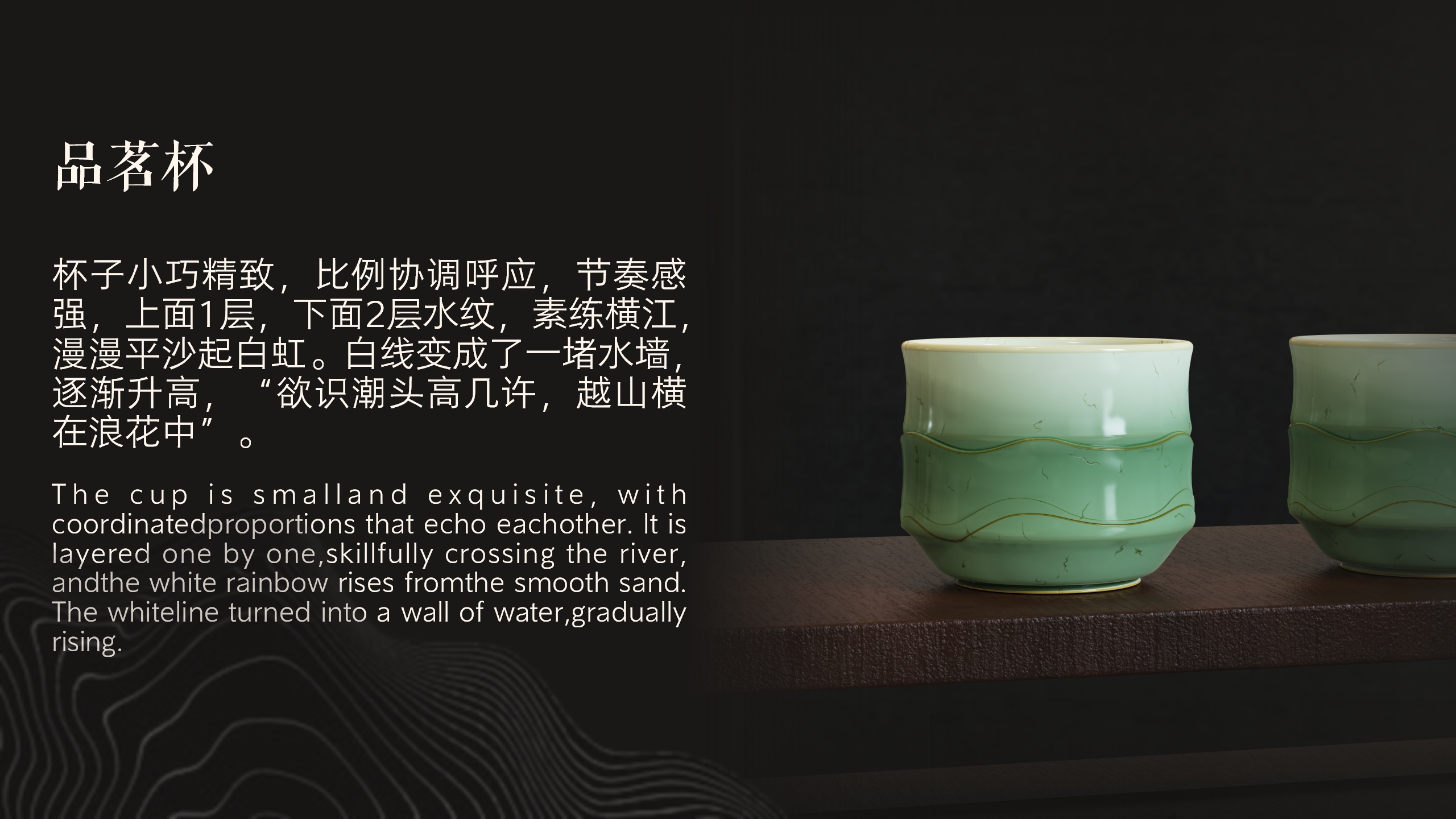 ceramics，tea set，tableware，Drinking utensils，