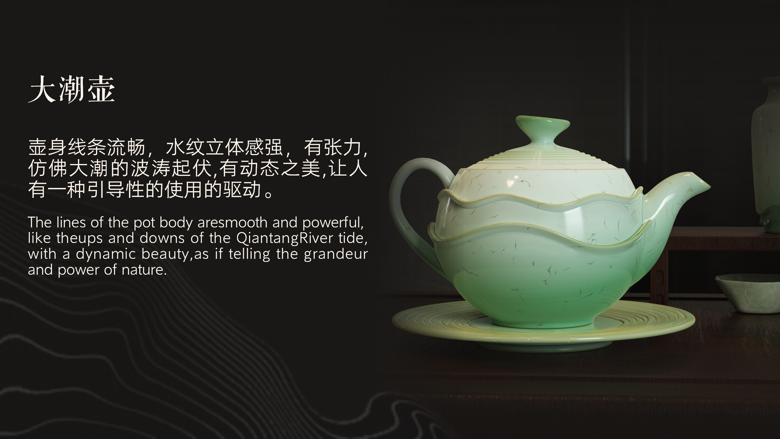 ceramics，tea set，tableware，Drinking utensils，