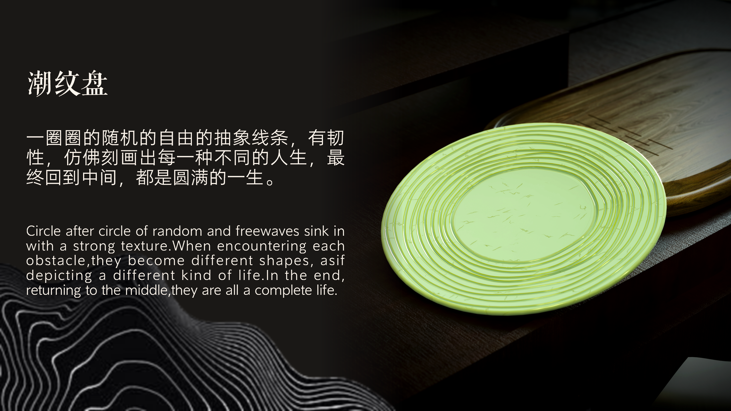 ceramics，tea set，tableware，Drinking utensils，