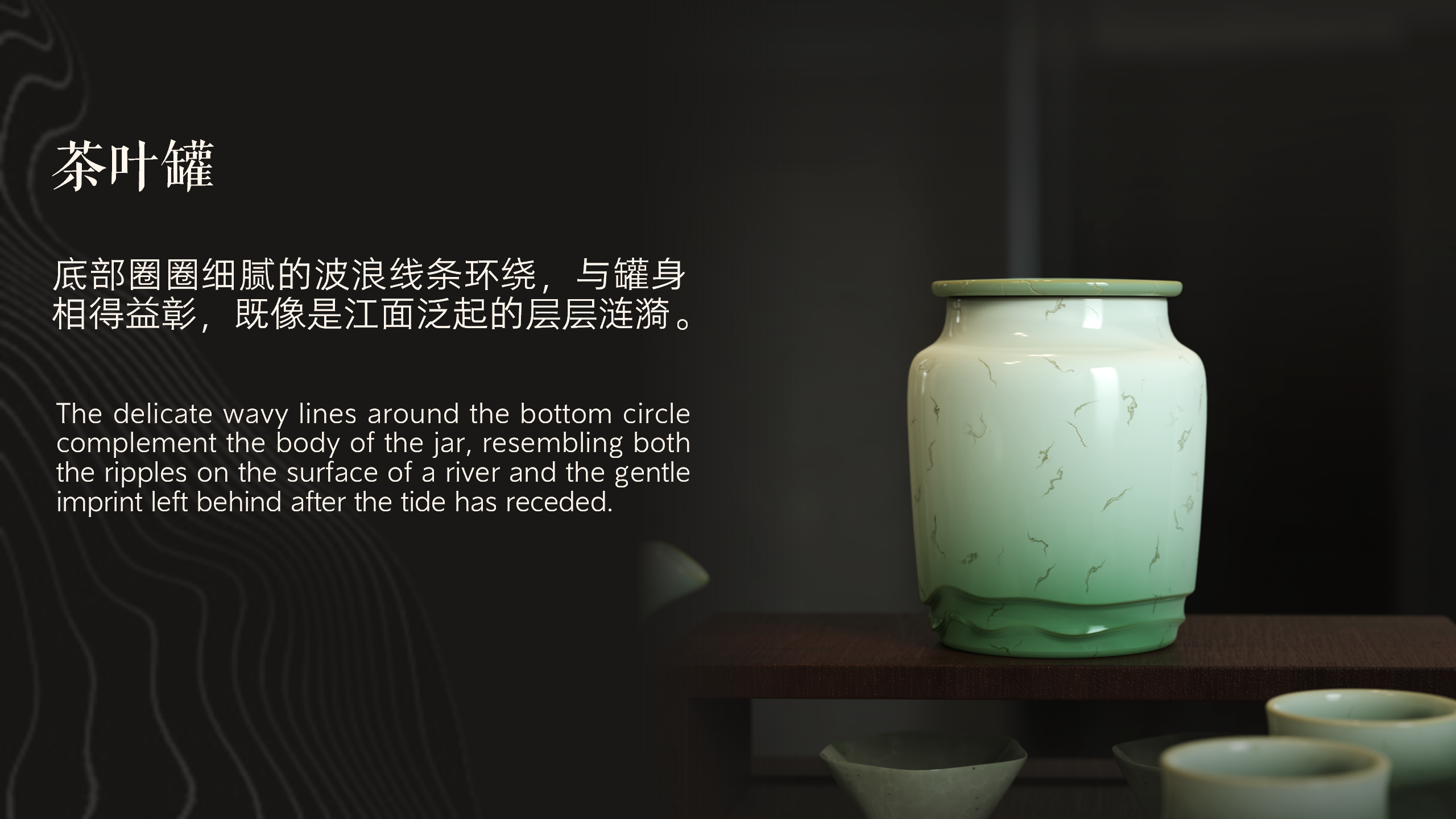 ceramics，tea set，tableware，Drinking utensils，