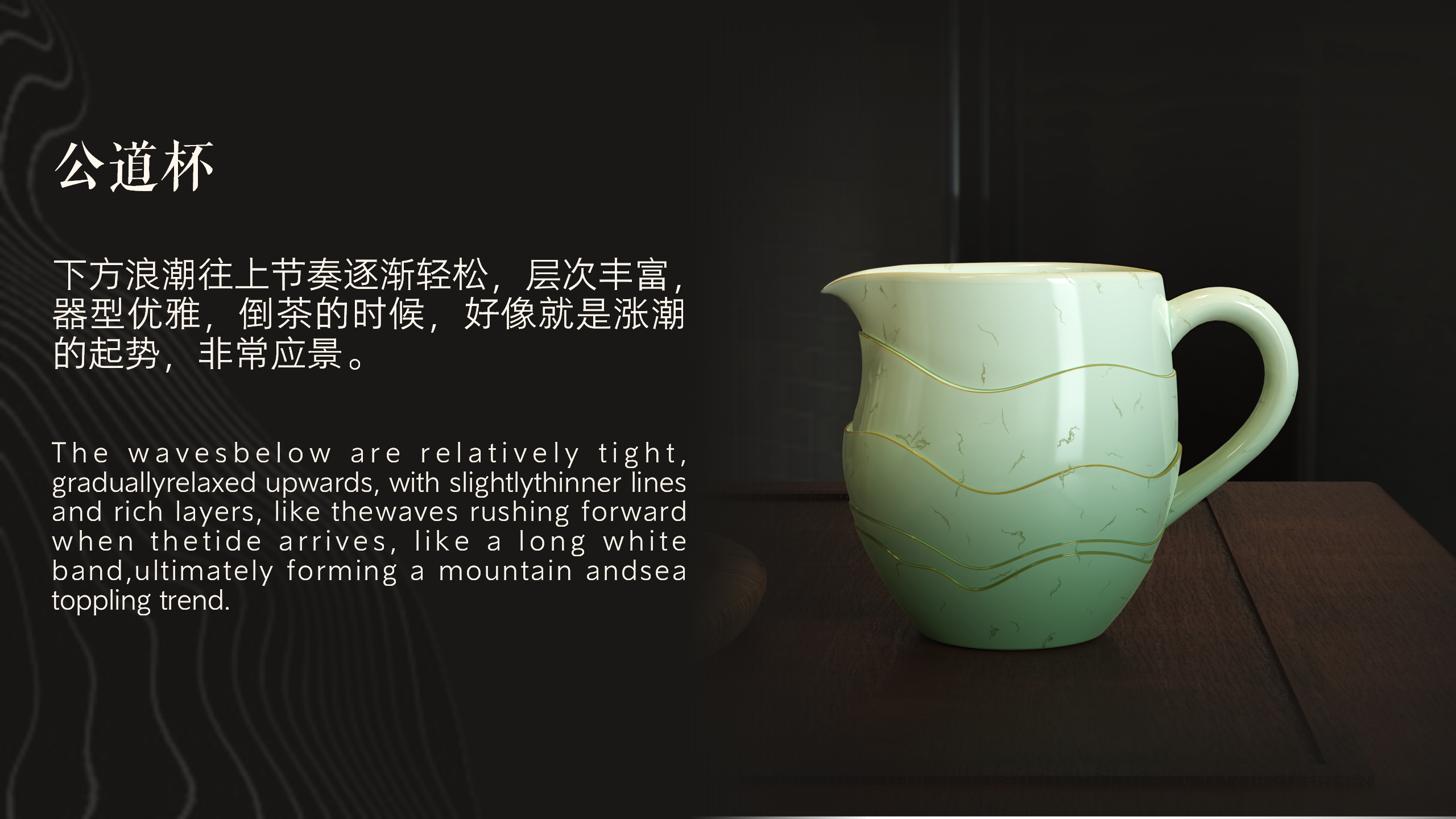 ceramics，tea set，tableware，Drinking utensils，