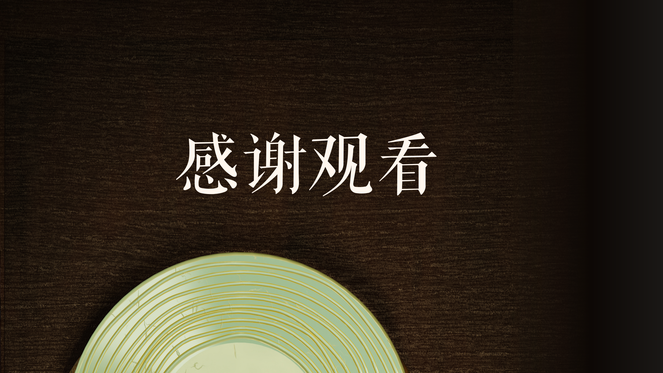 ceramics，tea set，tableware，Drinking utensils，