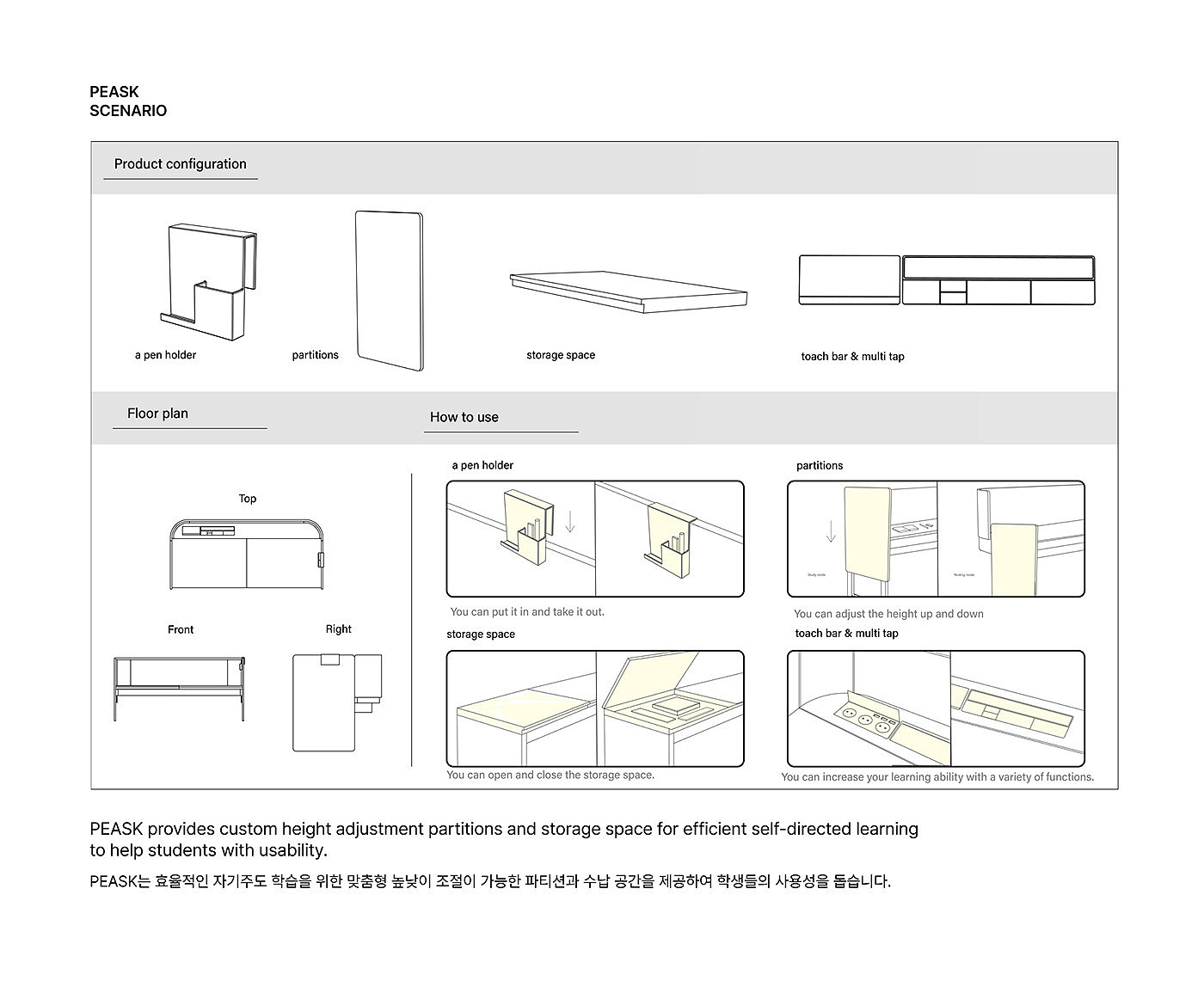 PEASK，desk，desk，multi-function，Simplicity，