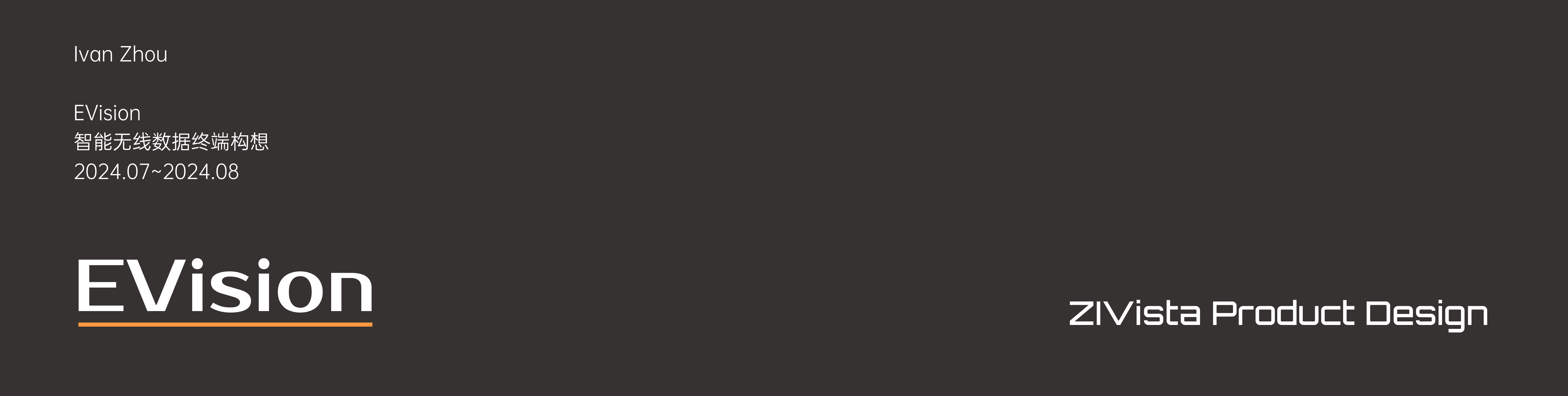 Wearable device，headset，Projection，Wrist watch，Digital intelligence，Future Prospects，