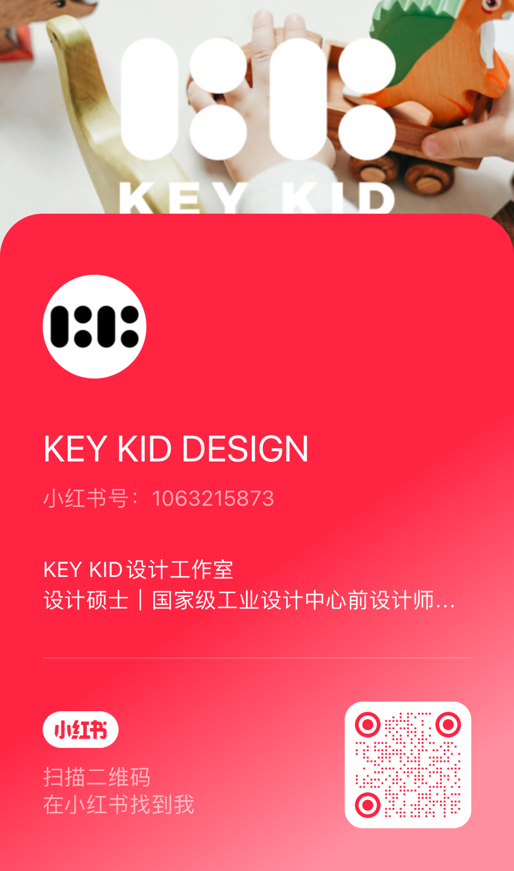 Kettle，Drinking water equipment，ai，product design，Appearance design，