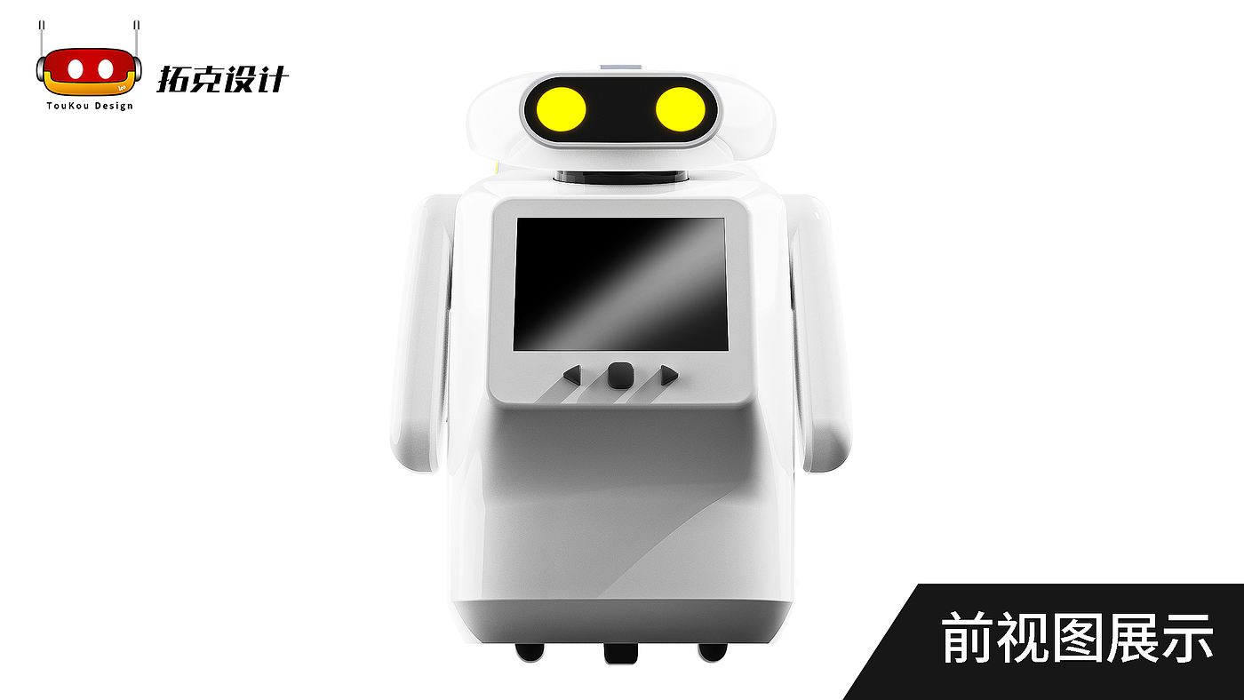 Companion robot，product design，Appearance design，