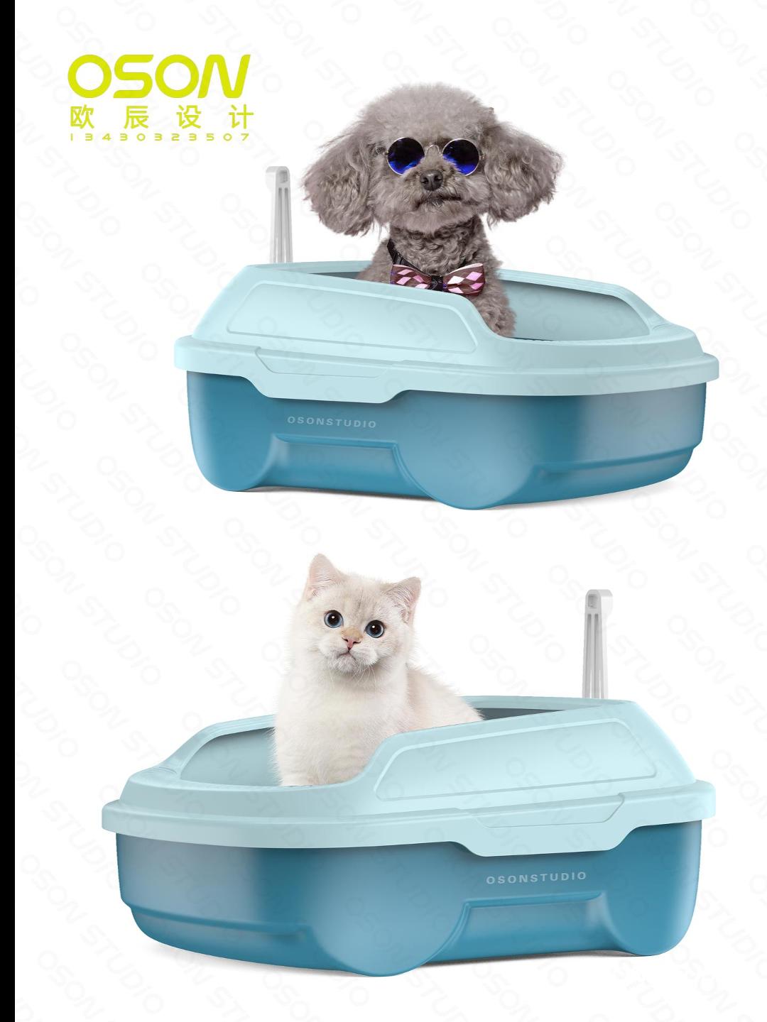 Litter Basin，Pet Supplies & Pet，Intelligent cat litter box，product design，industrial design，Ou Chen design，