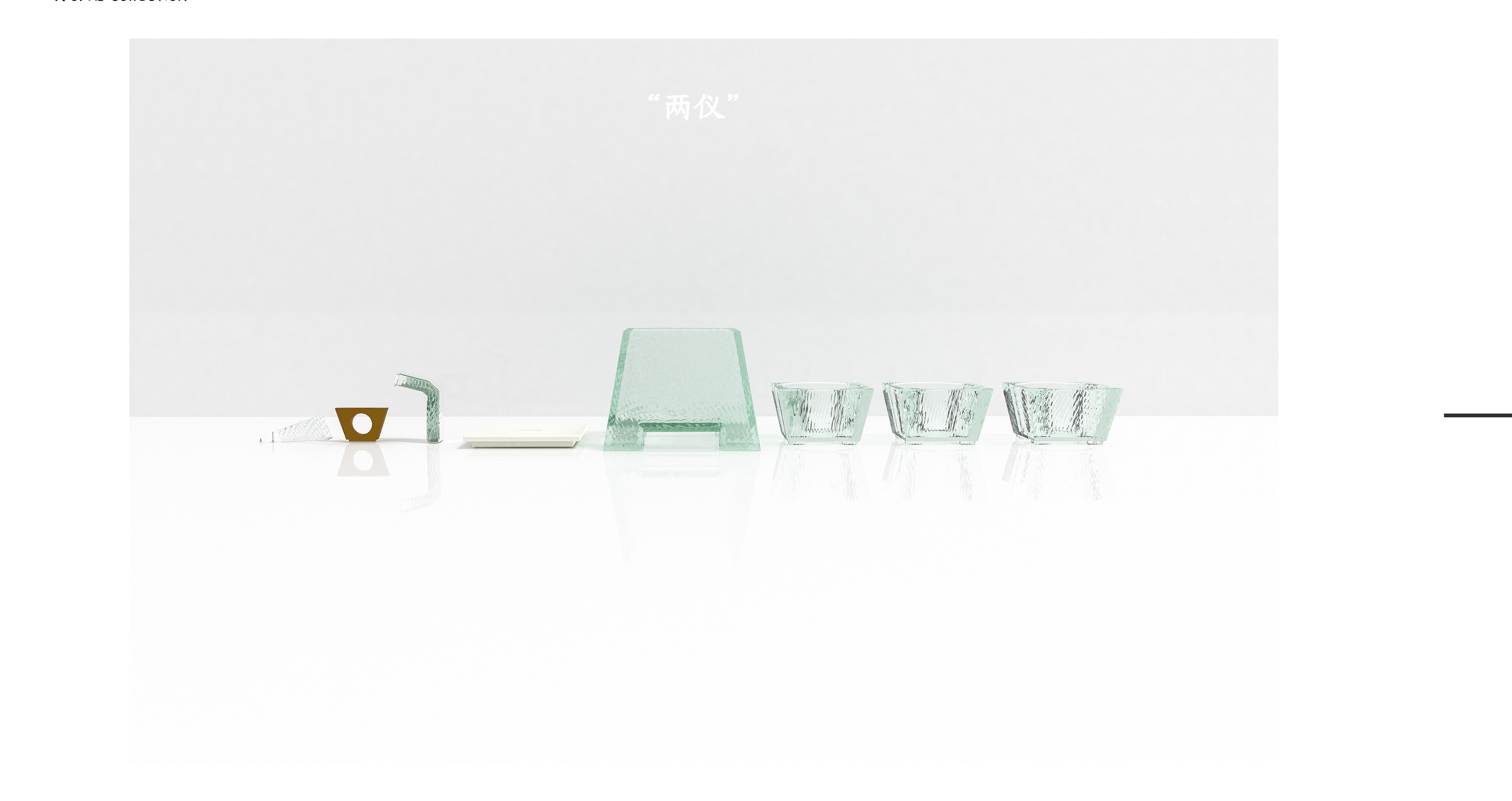 Product design, tea set design，