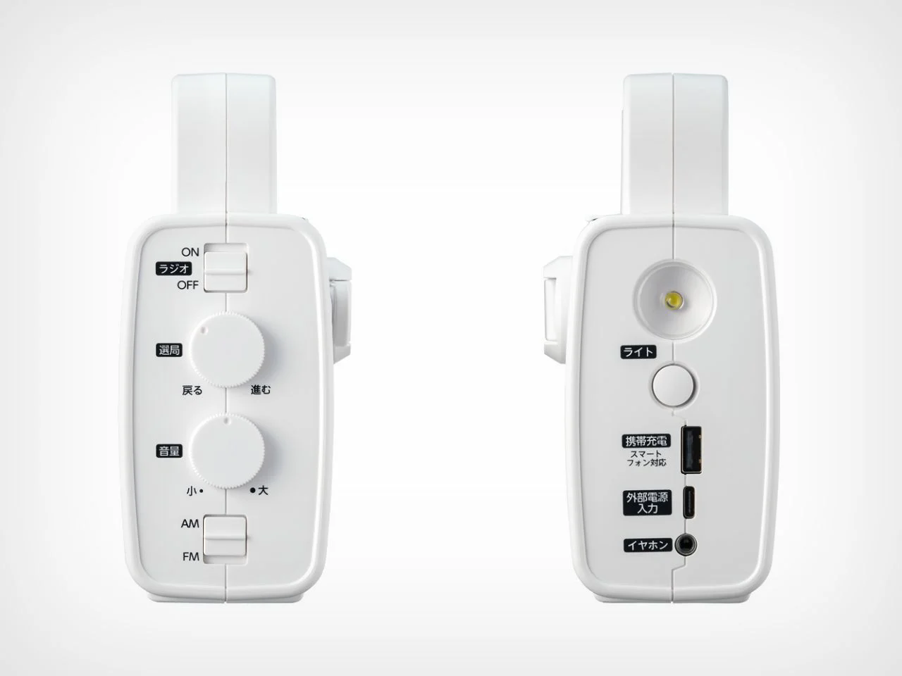 Clock，charge，Rhythm，multi-function，meet an emergency，