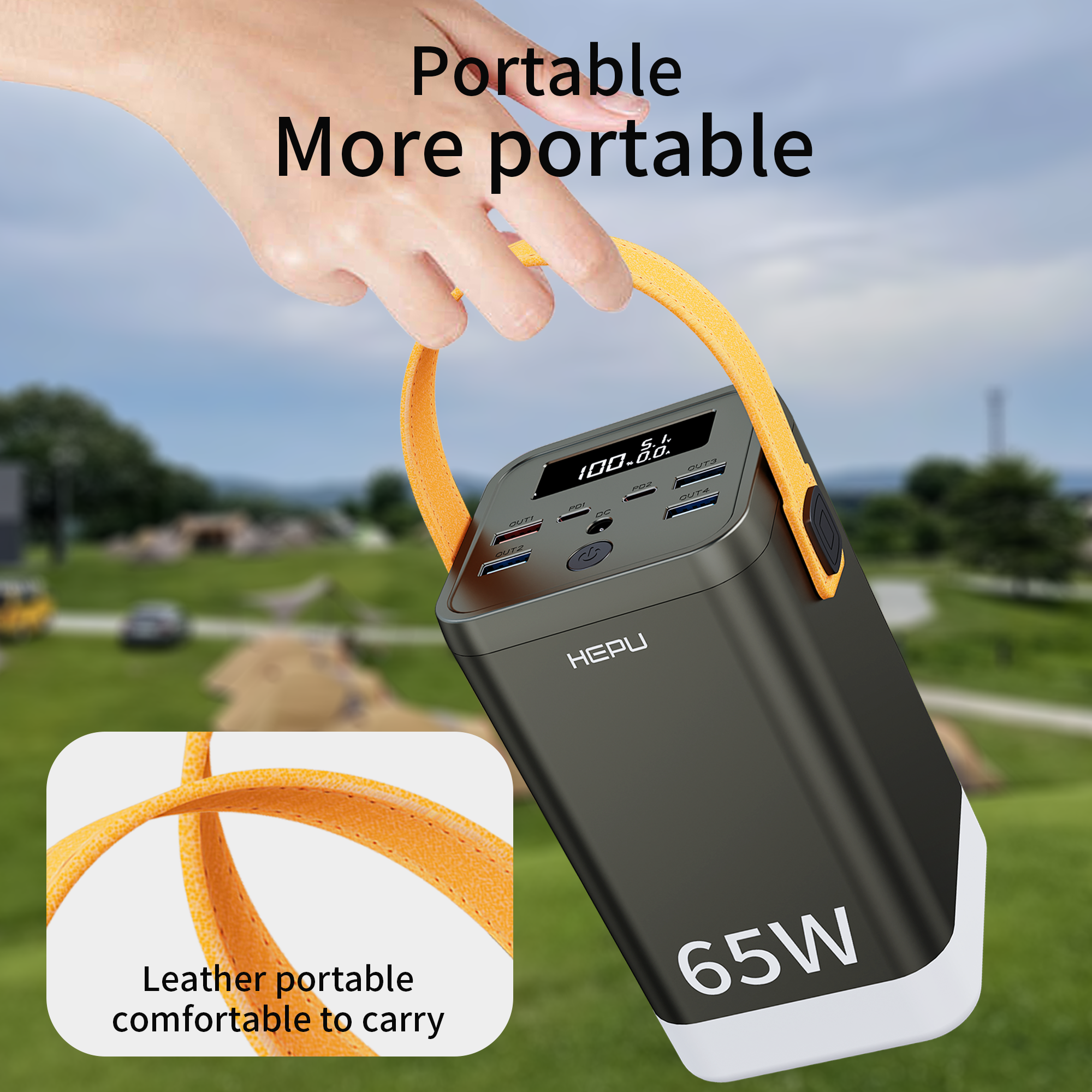 industrial design，Product rendering，portable source，product design，portable battery，outdoors，