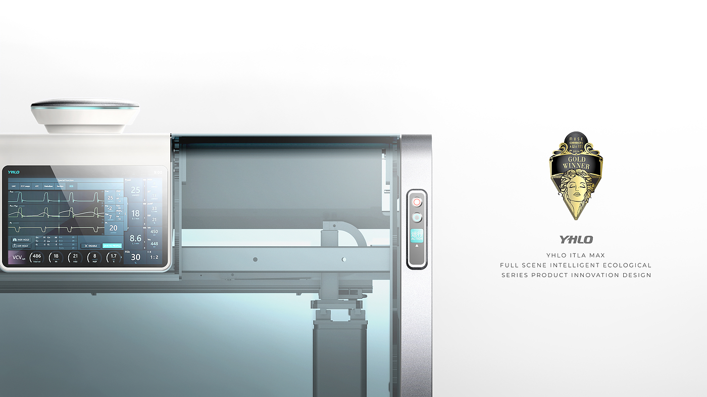 Brand differentiation，serialized design language，listed enterprises，Life Health Testing Equipment，large medical instrument，