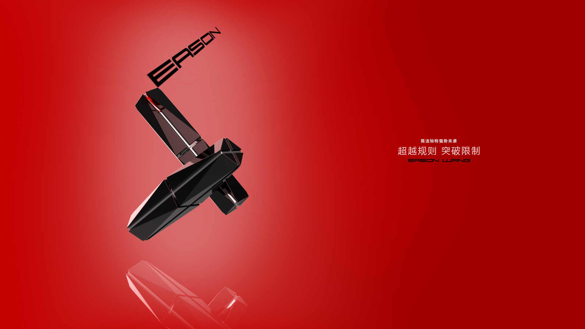 Beauty makeup，Appearance design，packing design，Design concept，Bottle design，Corporate/Private Brand，