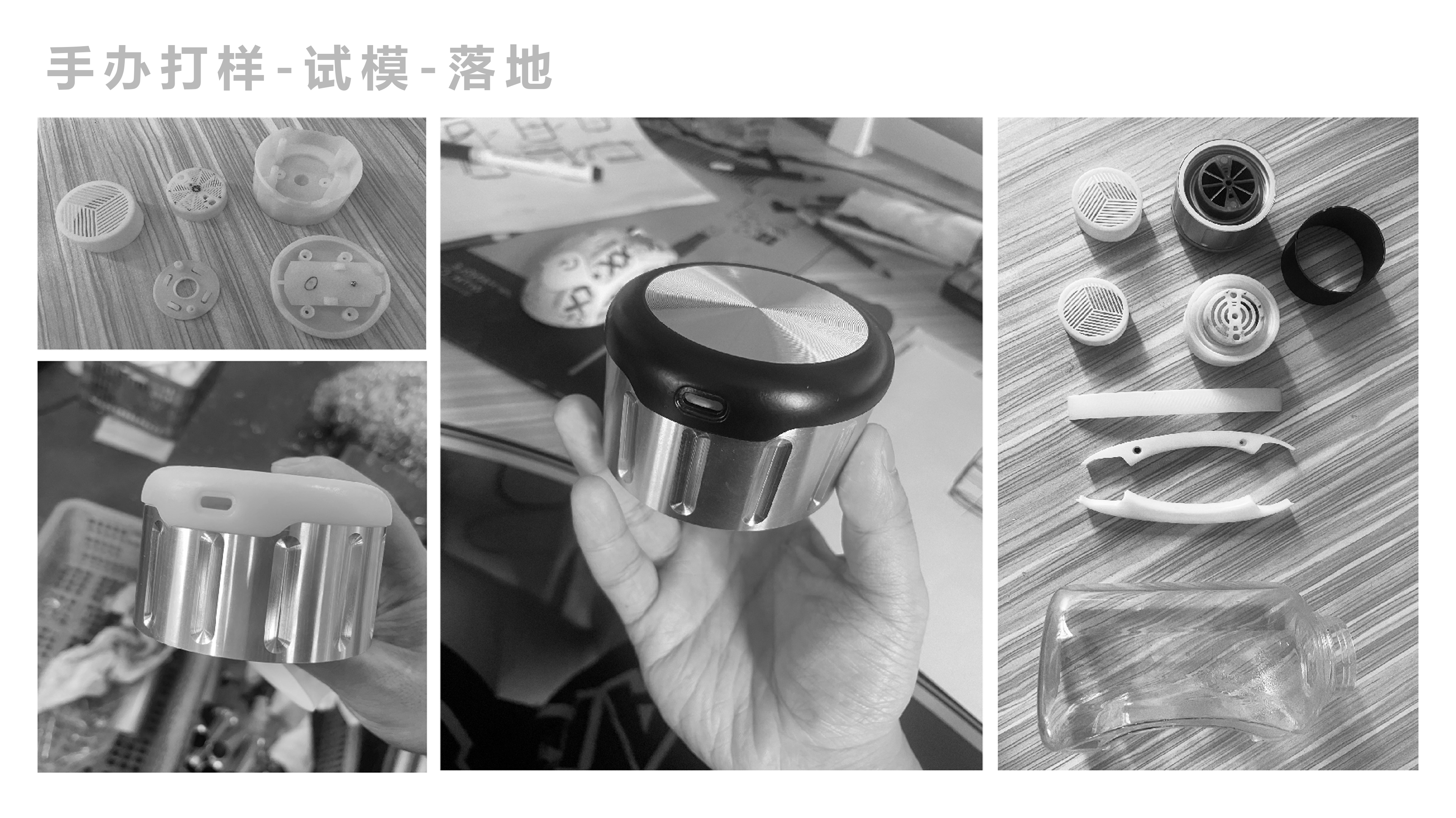 Appearance design，Structural design，Hydrogen rich water cup，Ton ton cup，Sports cup，healthy life，