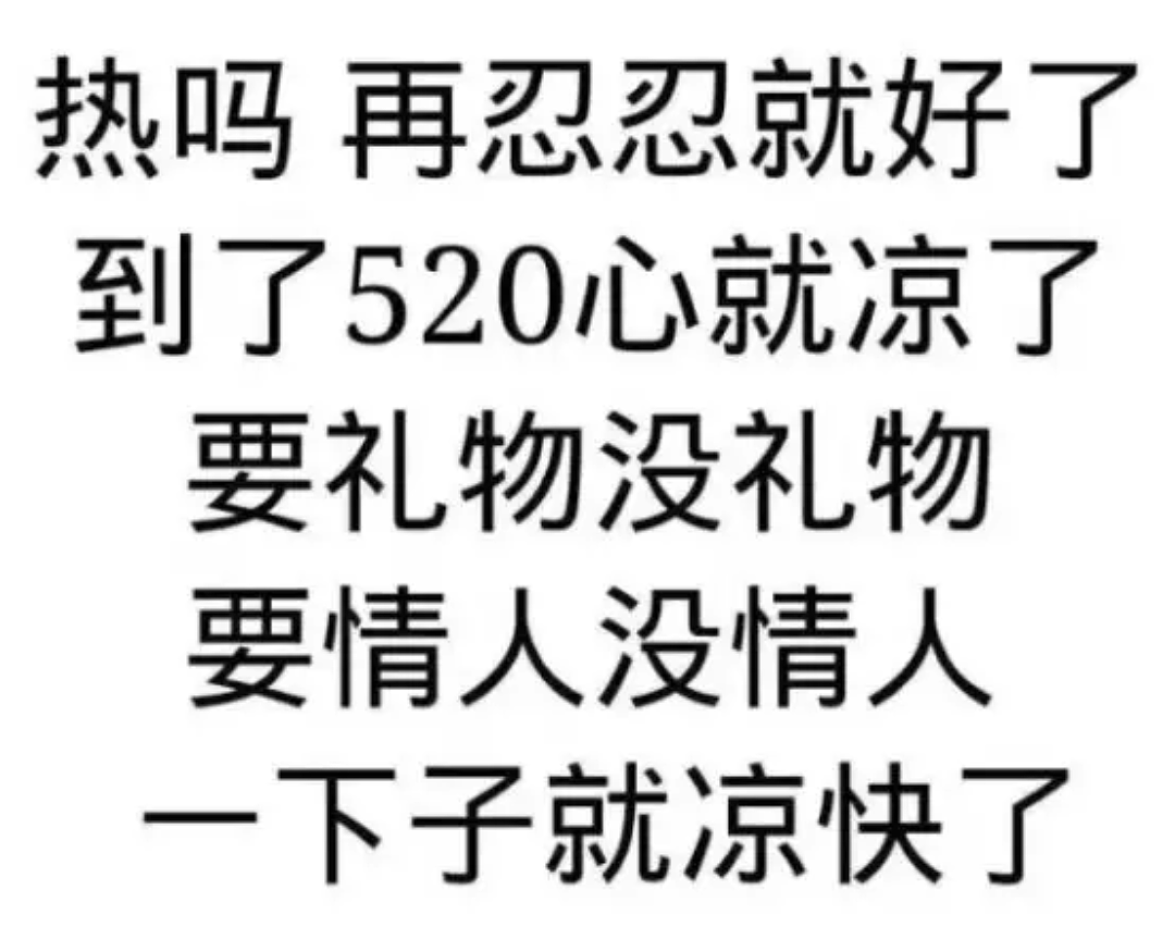 蓝牙音箱，心形，方便携带，胶囊，红色，情侣，扬声器，镜子设计，沙发设计，双人沙发，家具家居，面对面，简约时尚，高级灰，