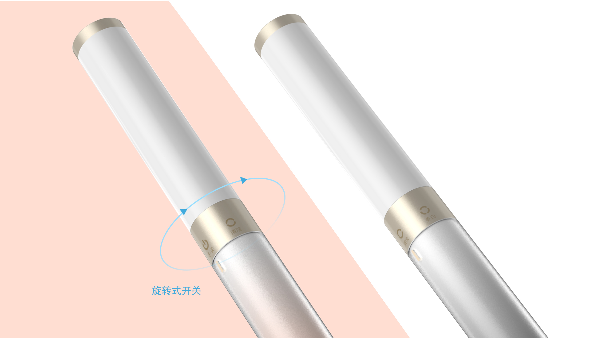 small home appliances，Electric toothbrush，toothbrush，Gehu，