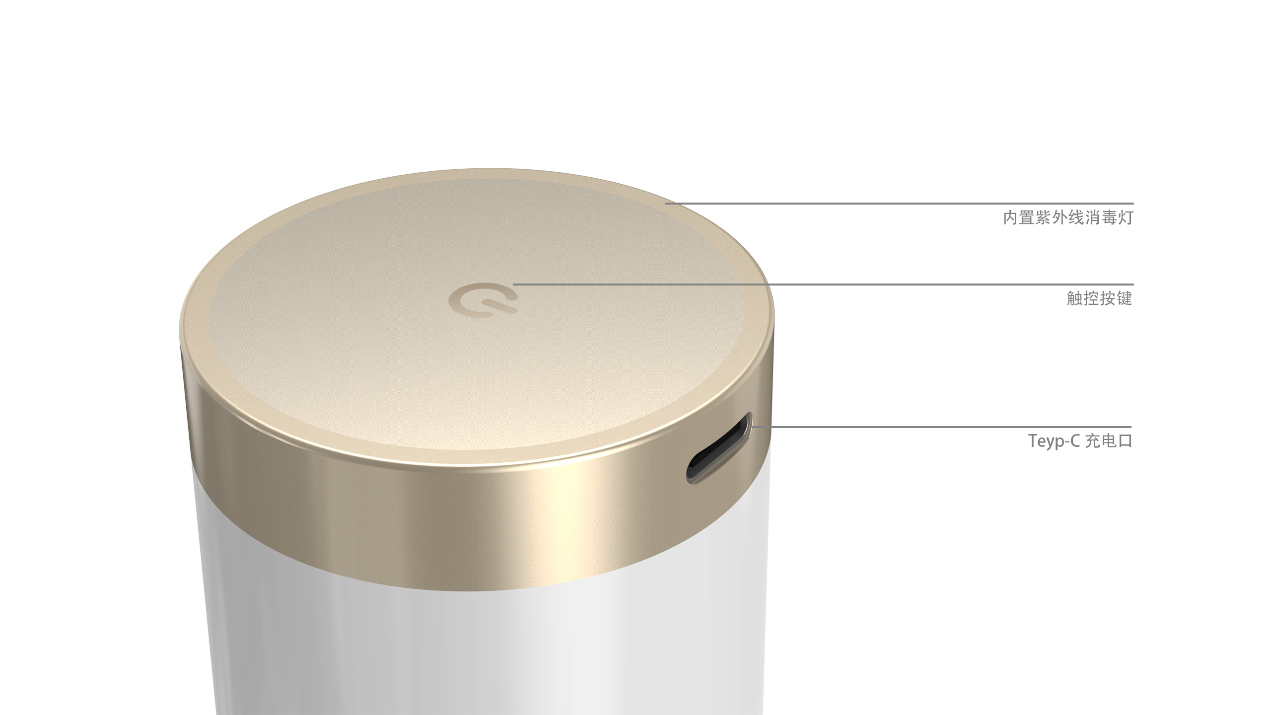 small home appliances，Electric toothbrush，toothbrush，Gehu，