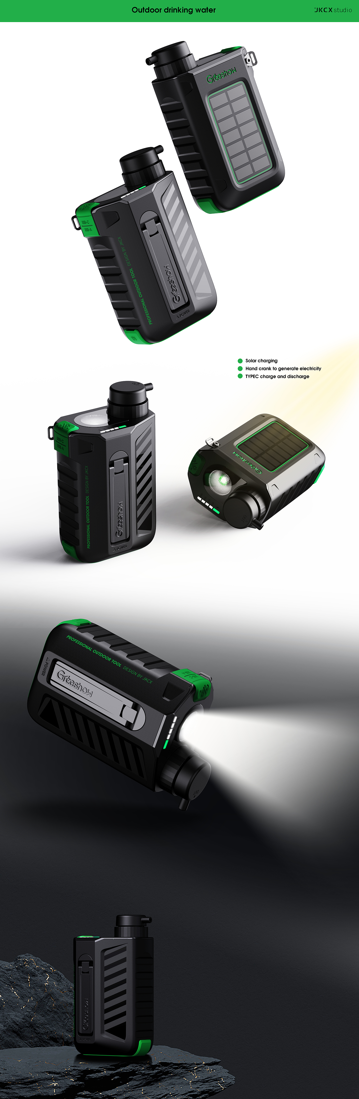 Water purifier，outdoors，Portable，tool，solar energy，Power Supply，