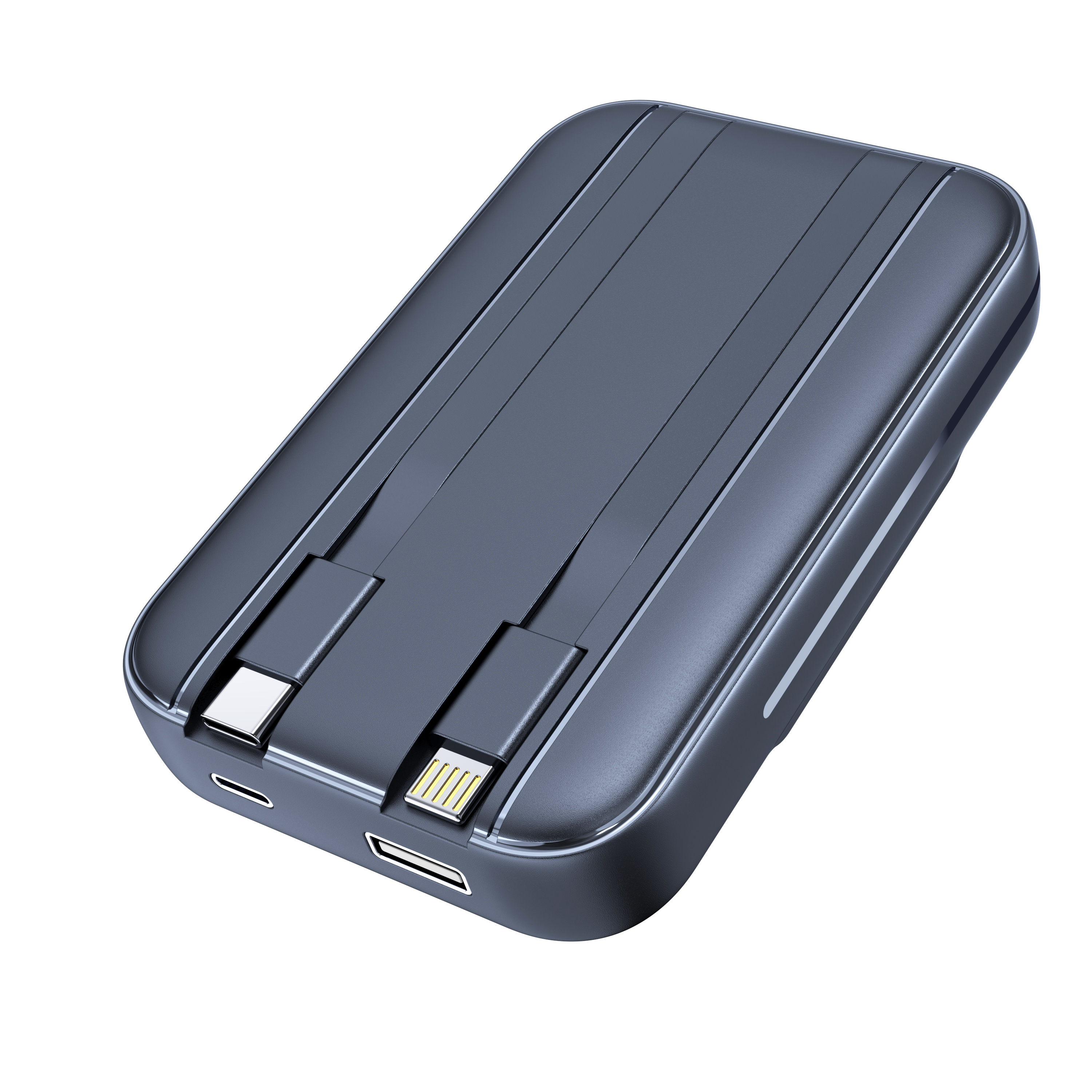 Magnetic charging treasure, mobile power, appearance, structure design，