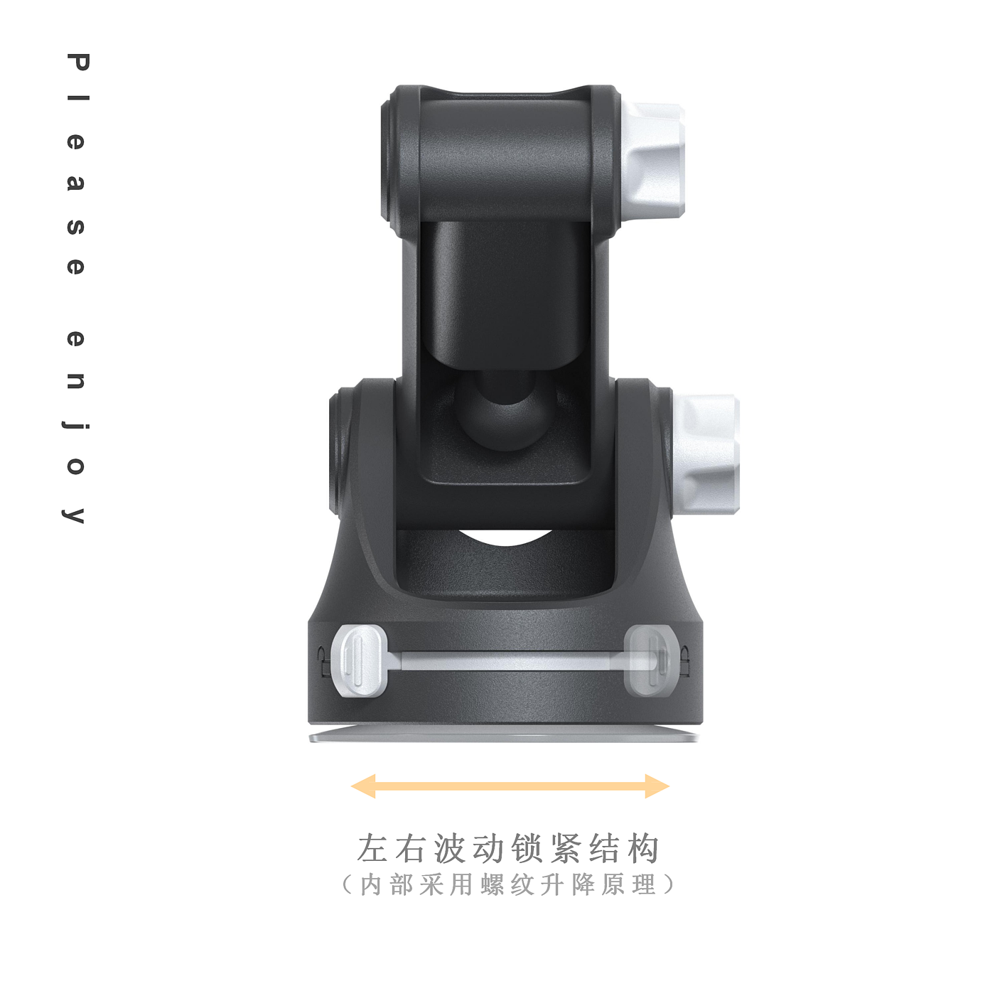 Car, riding mobile phone bracket, appearance, structure design，