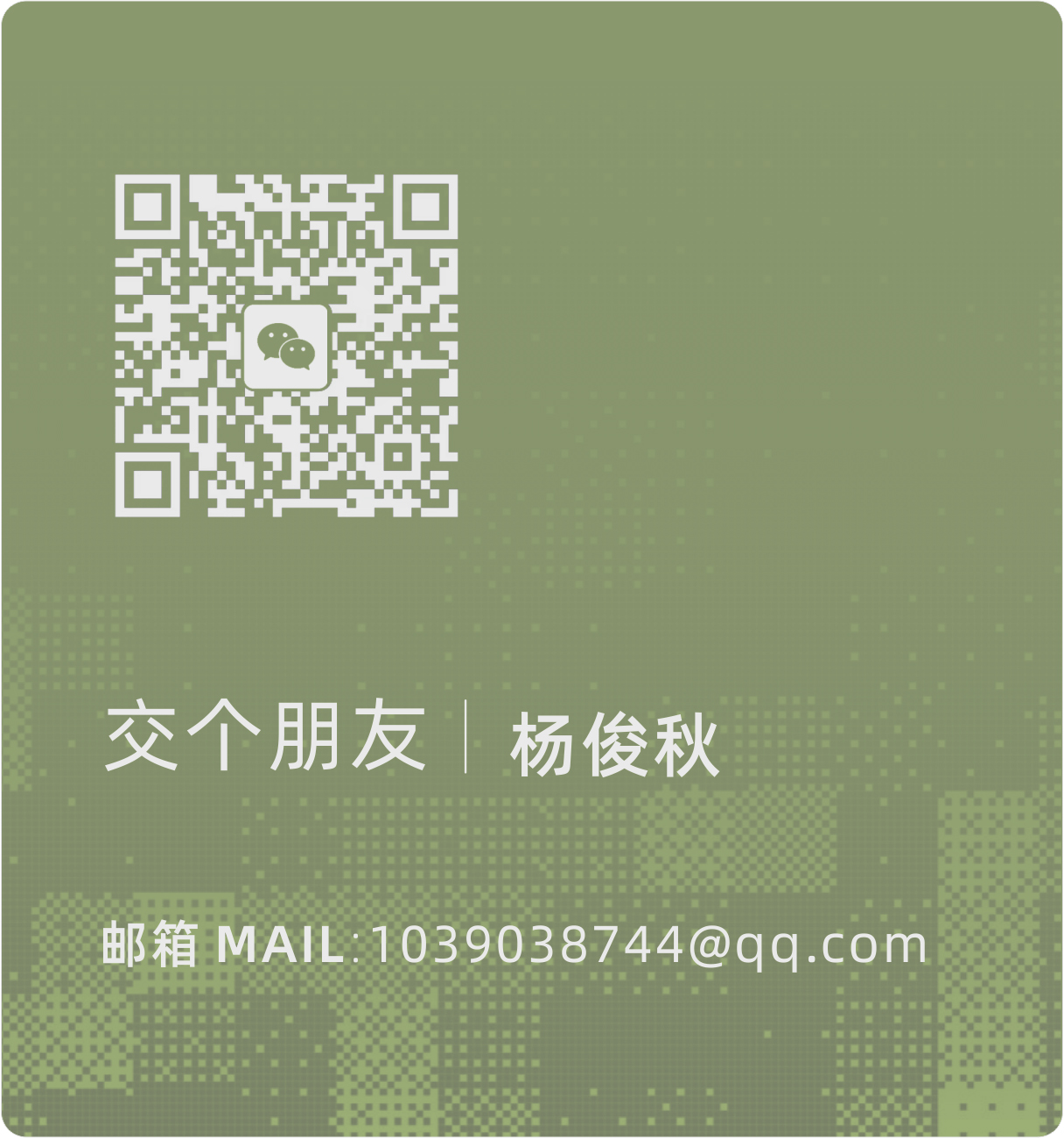 product design，industrial design，User analysis，sample reels，Emergency lighting，lamps and lanterns，modularization，