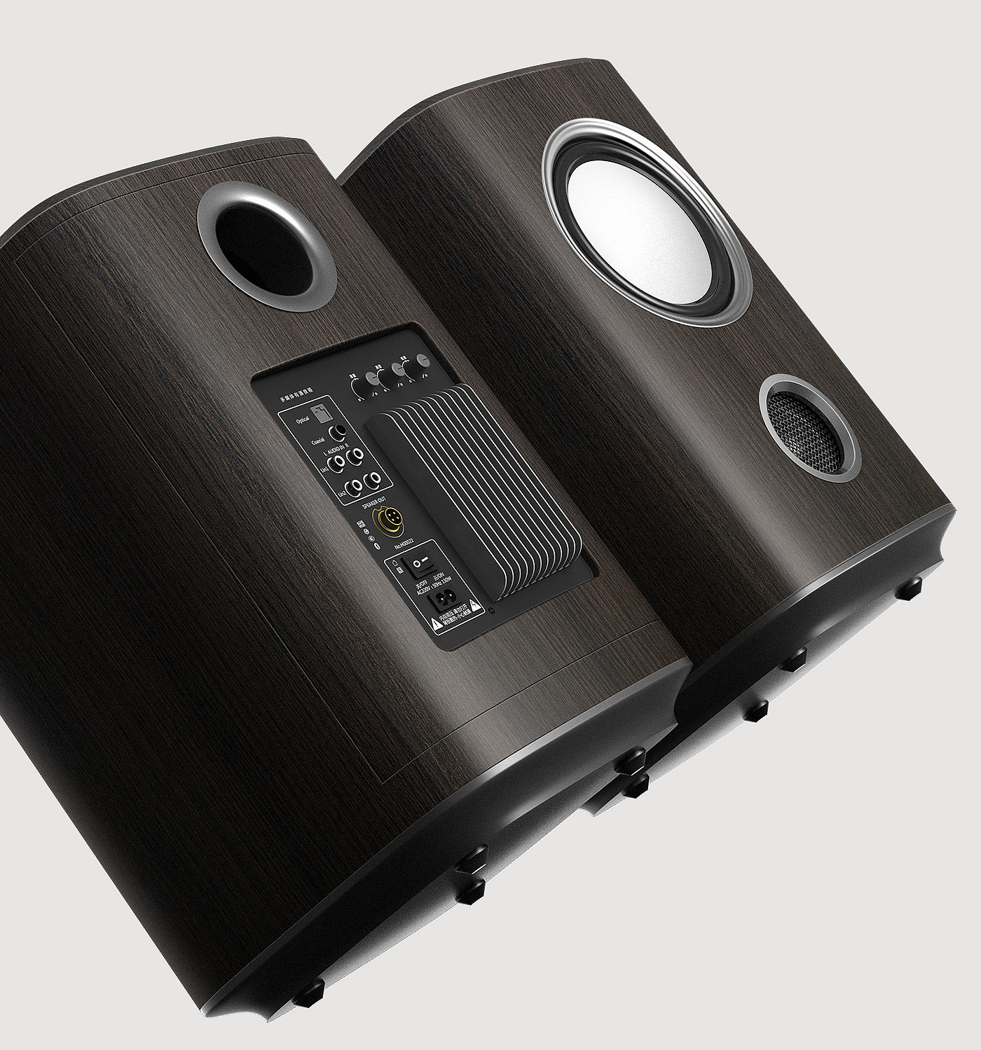 Log，loudspeaker box，DDG，