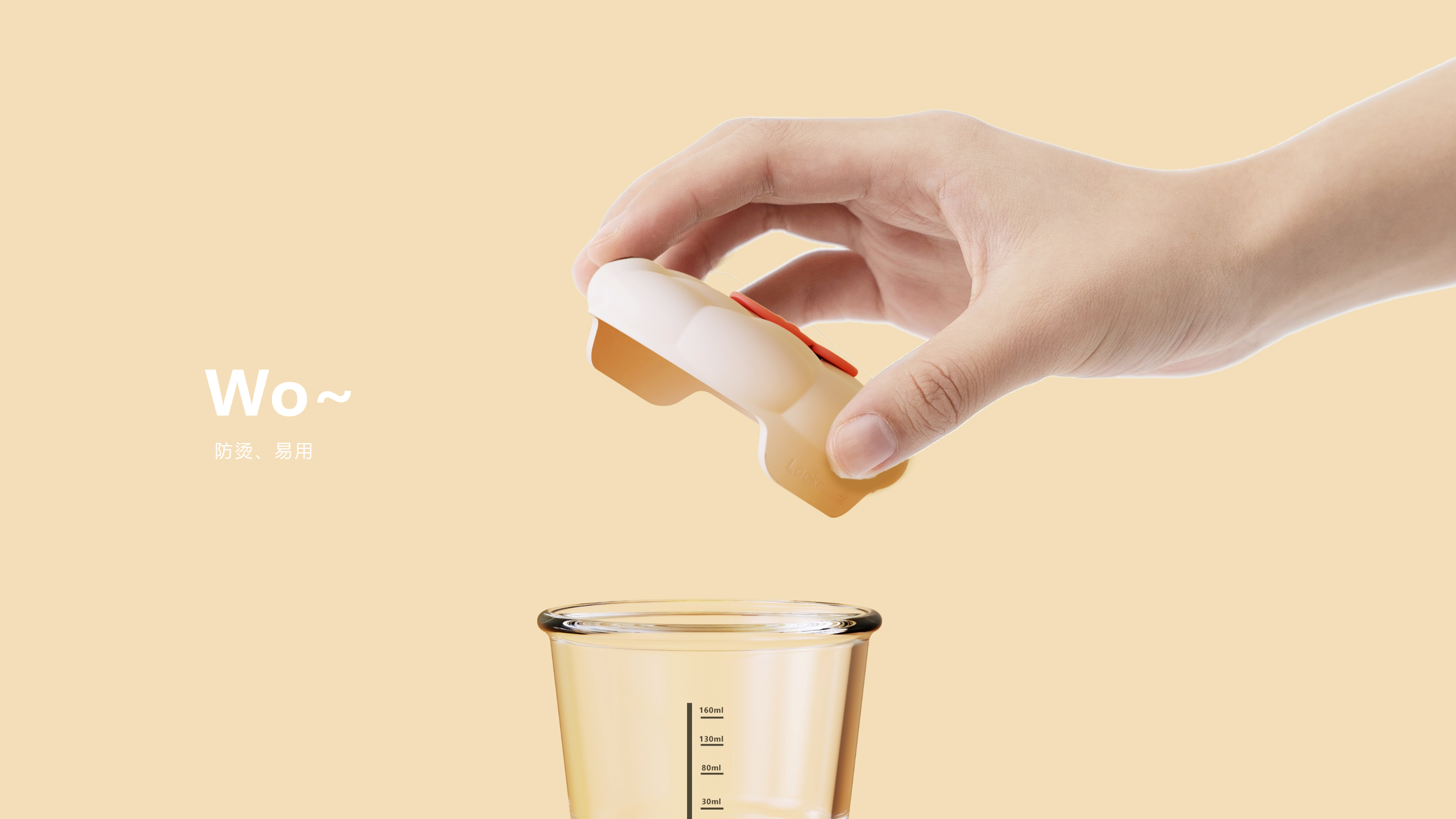 Supplementary food box，Children's products，Children tableware，Children's lunch box，Fresh keeping box，vacuum cup，Water cup，coffee cup，