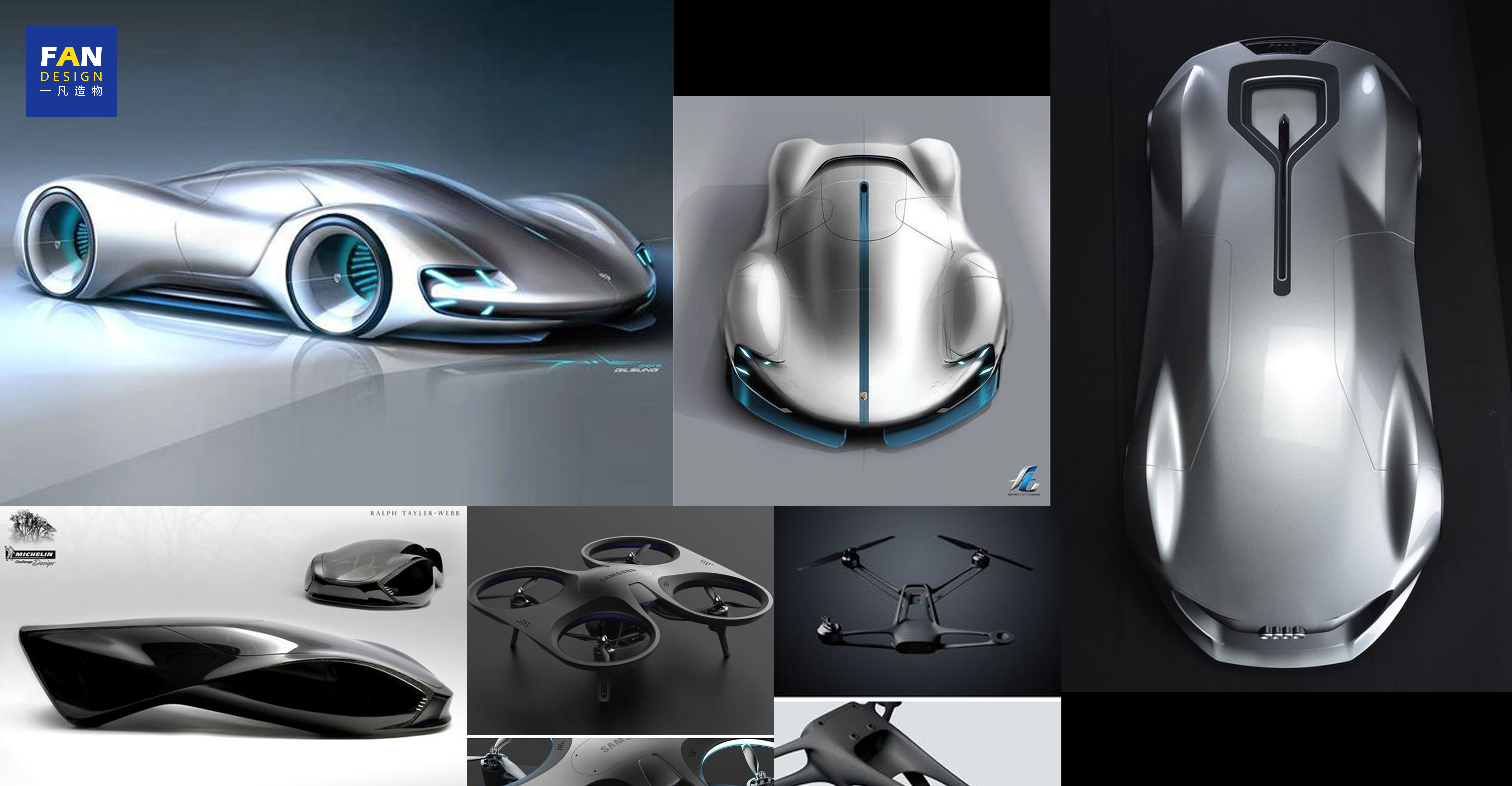 UAV，Aerial camera，UAV Industrial Design，Industrial Design of Air Beat Machine，Intelligent manufacturing，industrial design，Product appearance design，Industrial Designer，