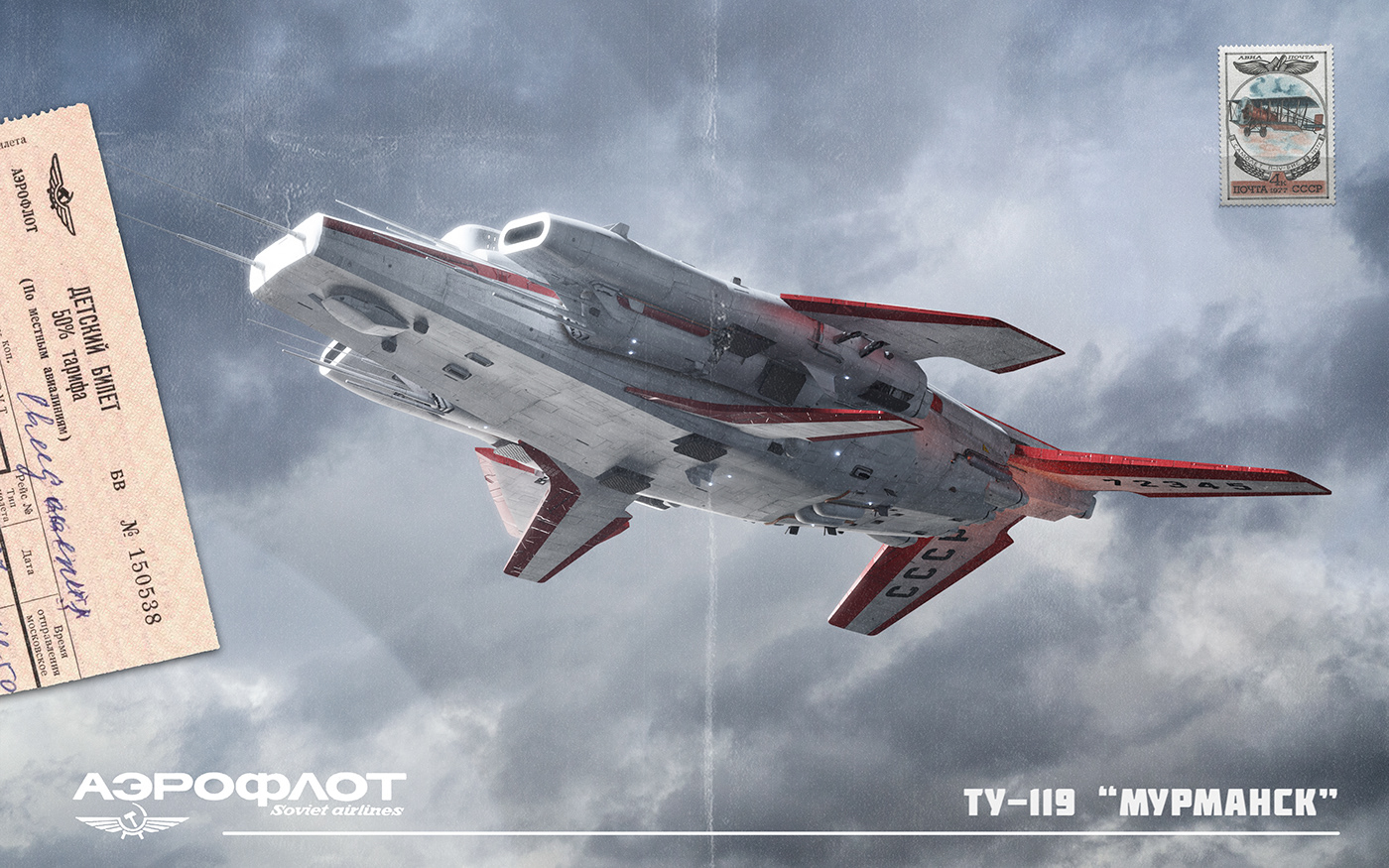 Murmansk，nuclear-powered aircraft，TU-119，Soviet，