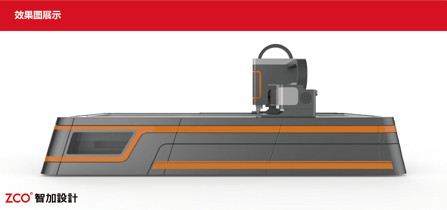 Functional fusion，Simple and beautiful，Unique color matching，