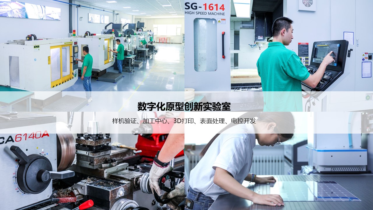 Shandong Hospital，National Court，National Industrial Design and Research Institute，