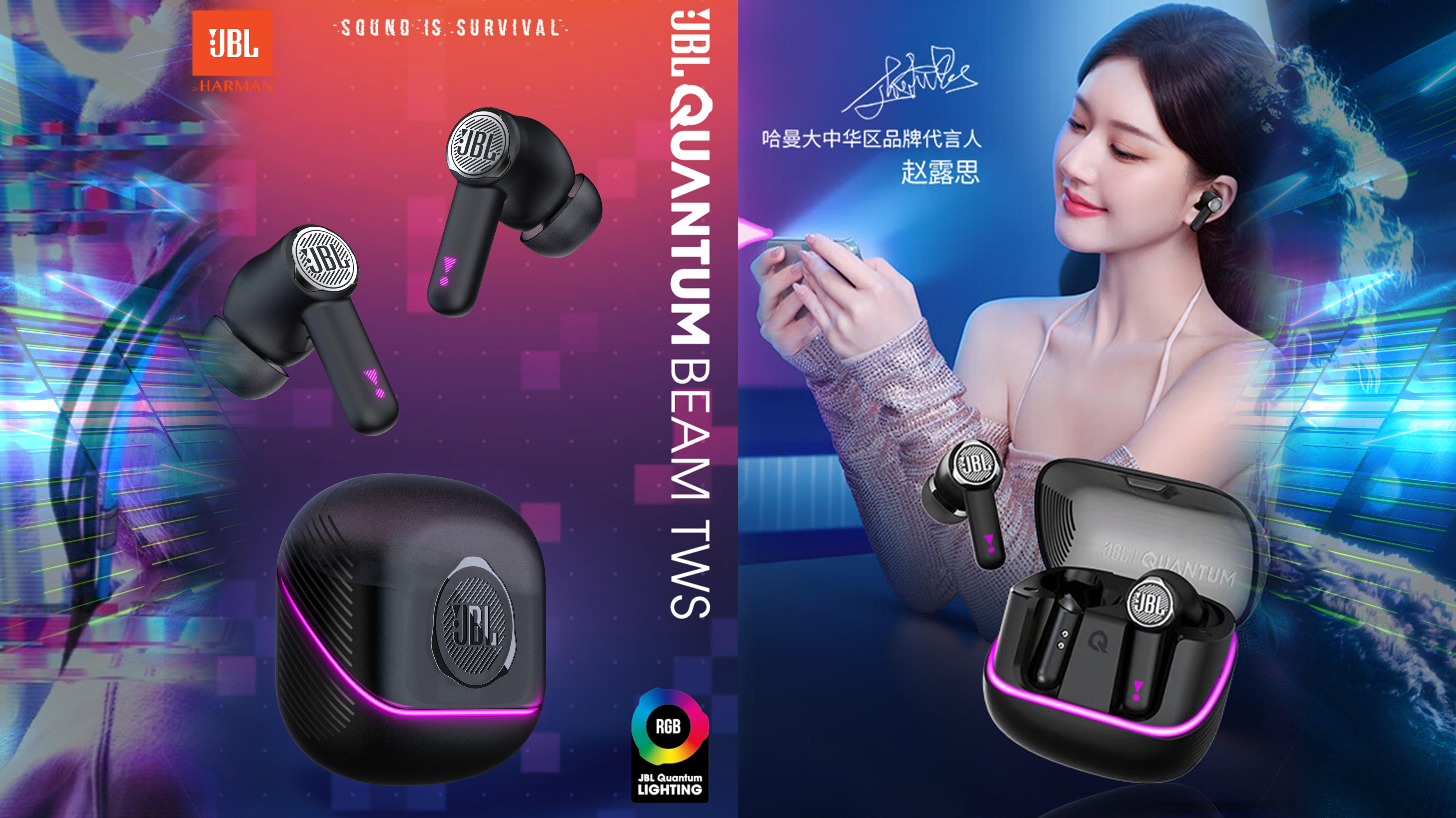 tws，Game headset，E-sports headset，Noise reduction earphone，headset，jbl，game，