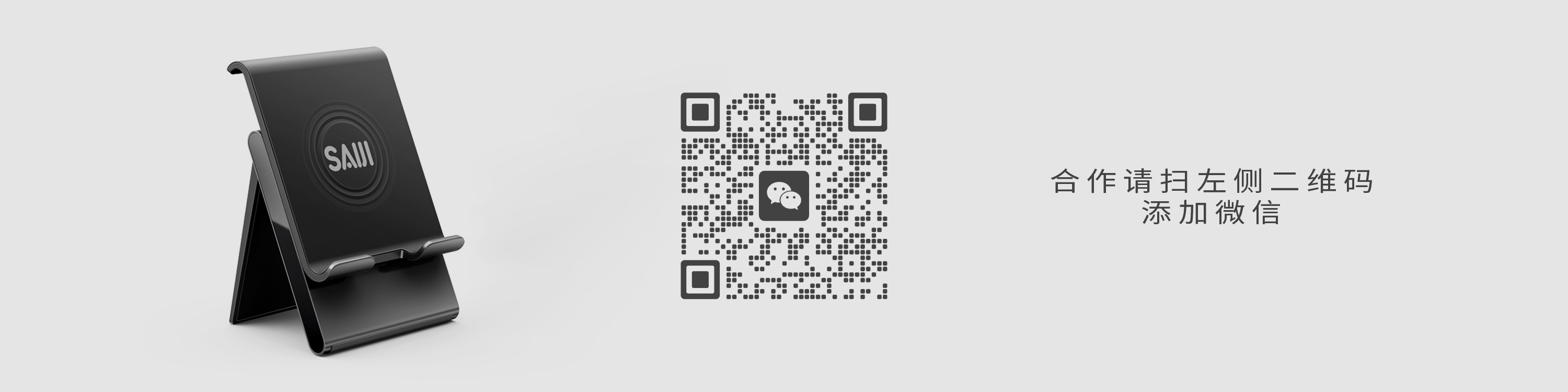 Flat support，Mobile phone bracket，