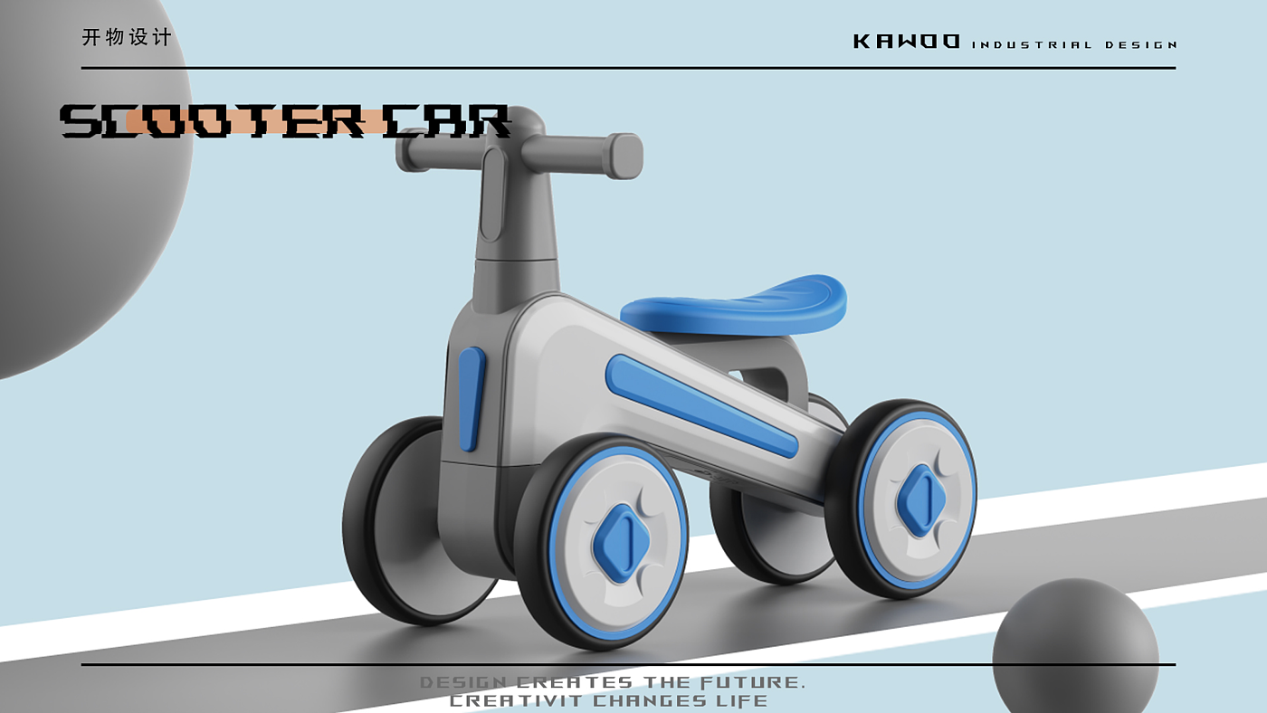 Children's scoover, balance car，
