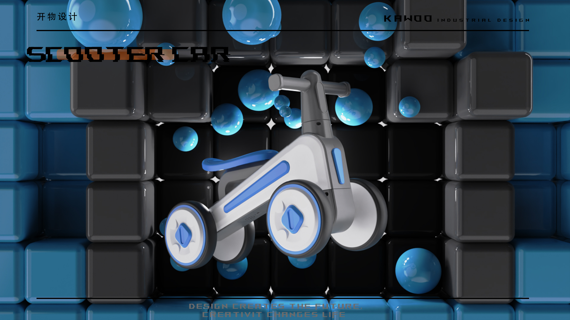 Children's scoover, balance car，