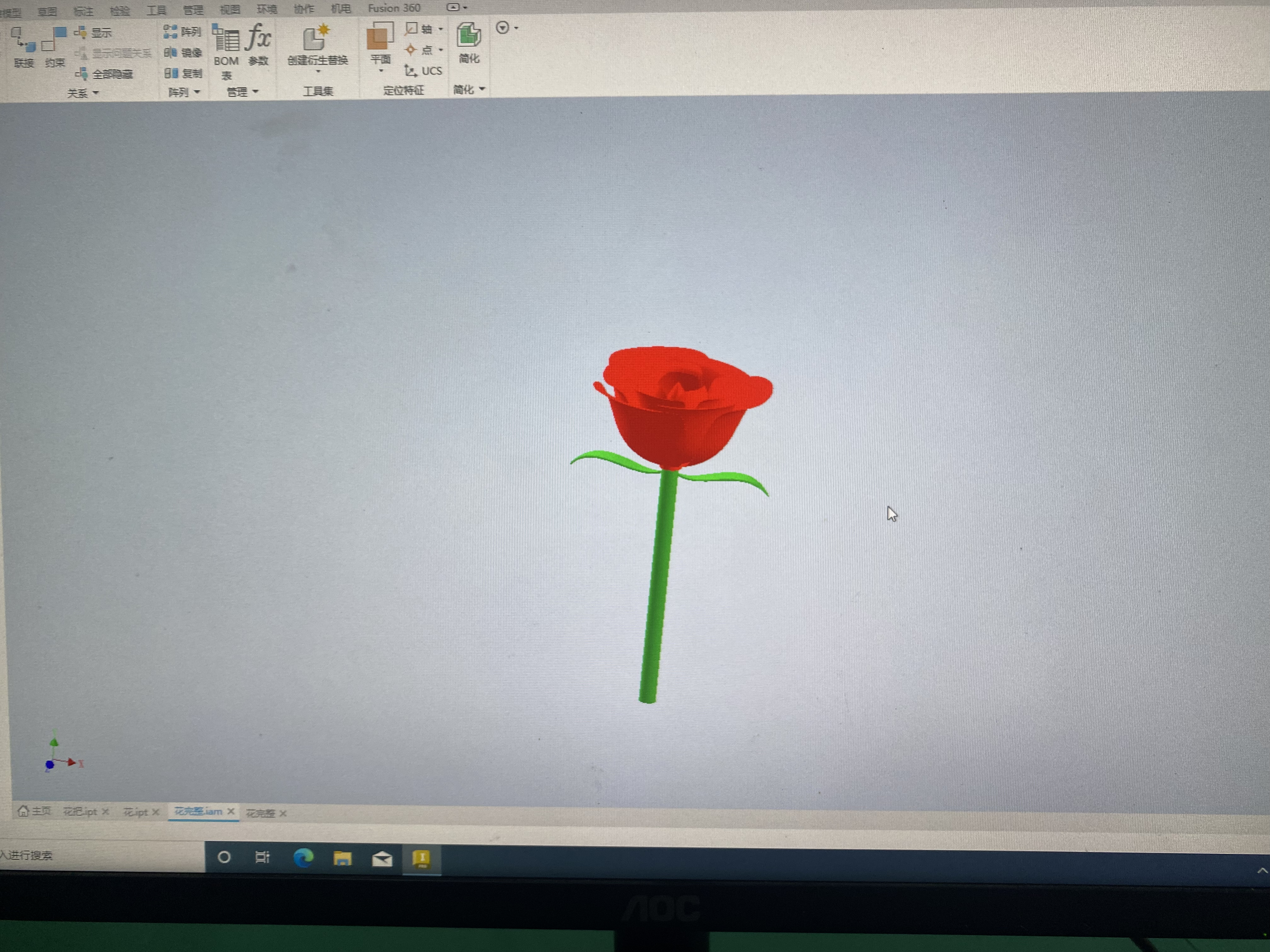 Industrial Design Class，