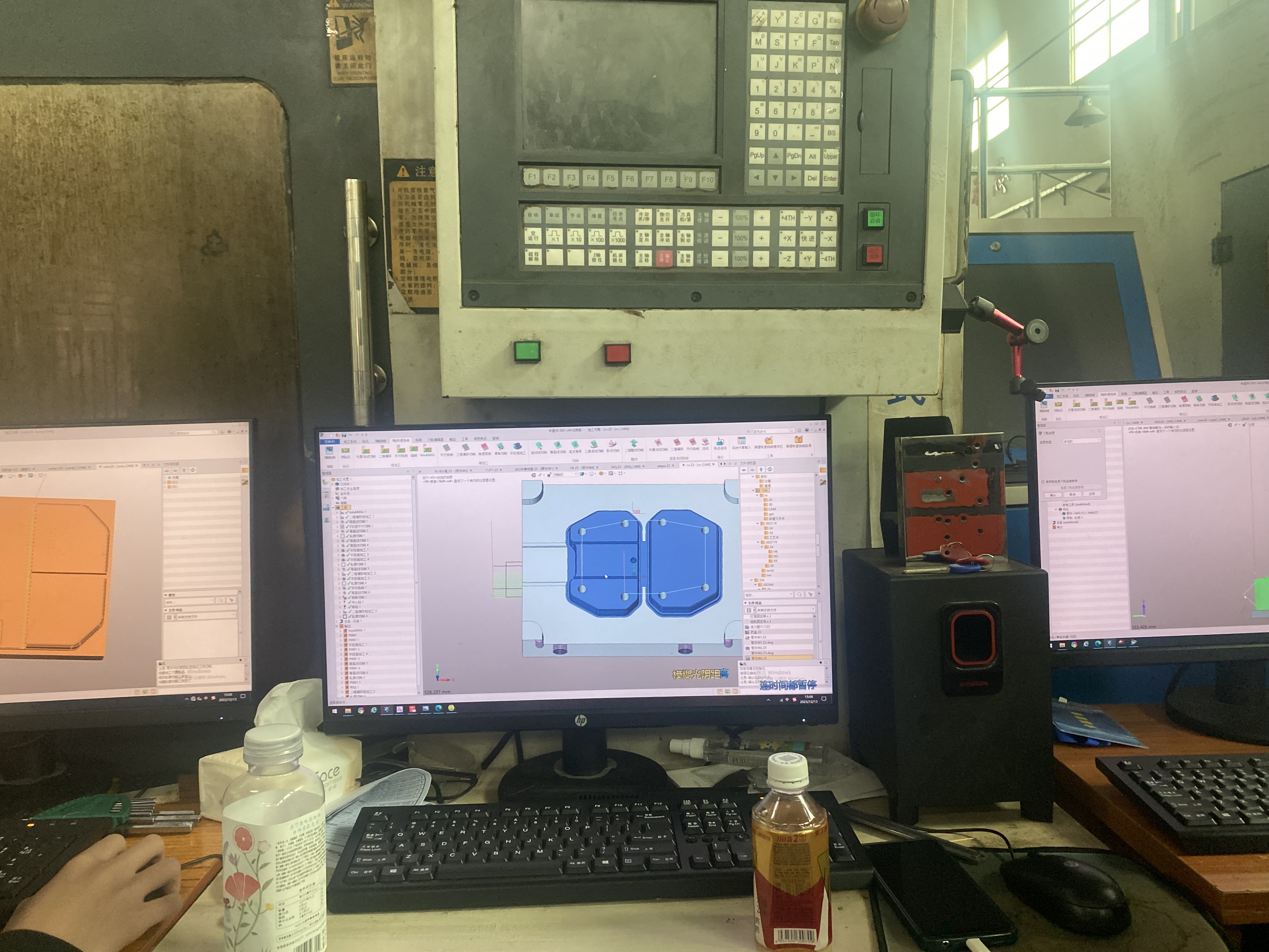 Industrial Design Class，